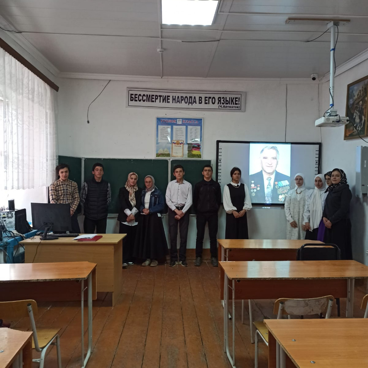 Открытые уроки и классные часы