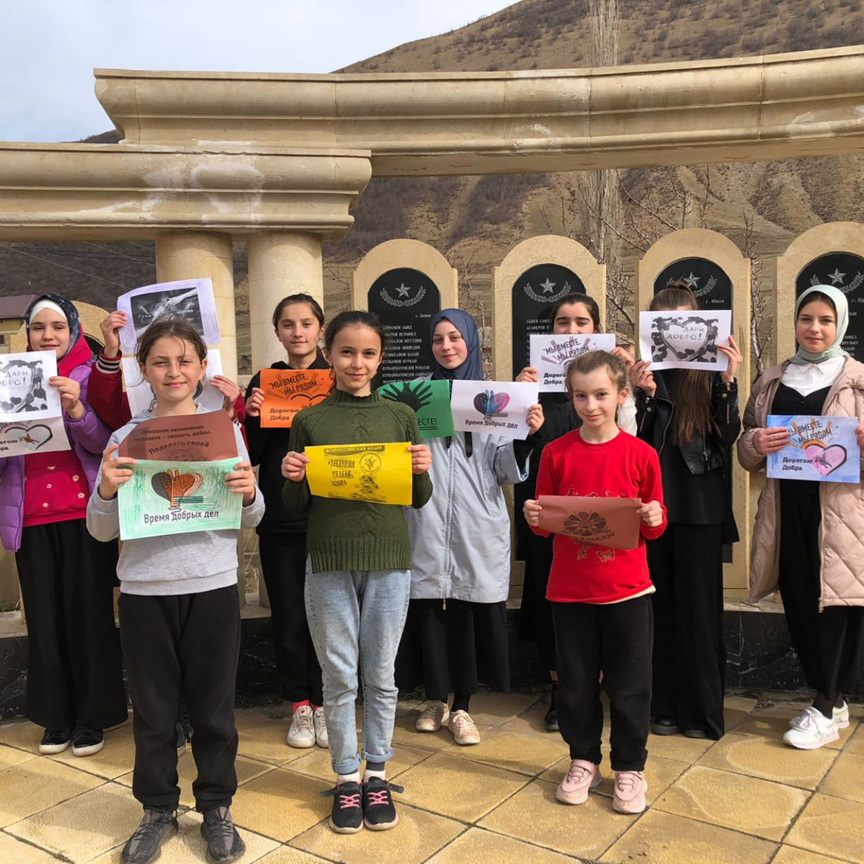 Весенняя Неделя Добра