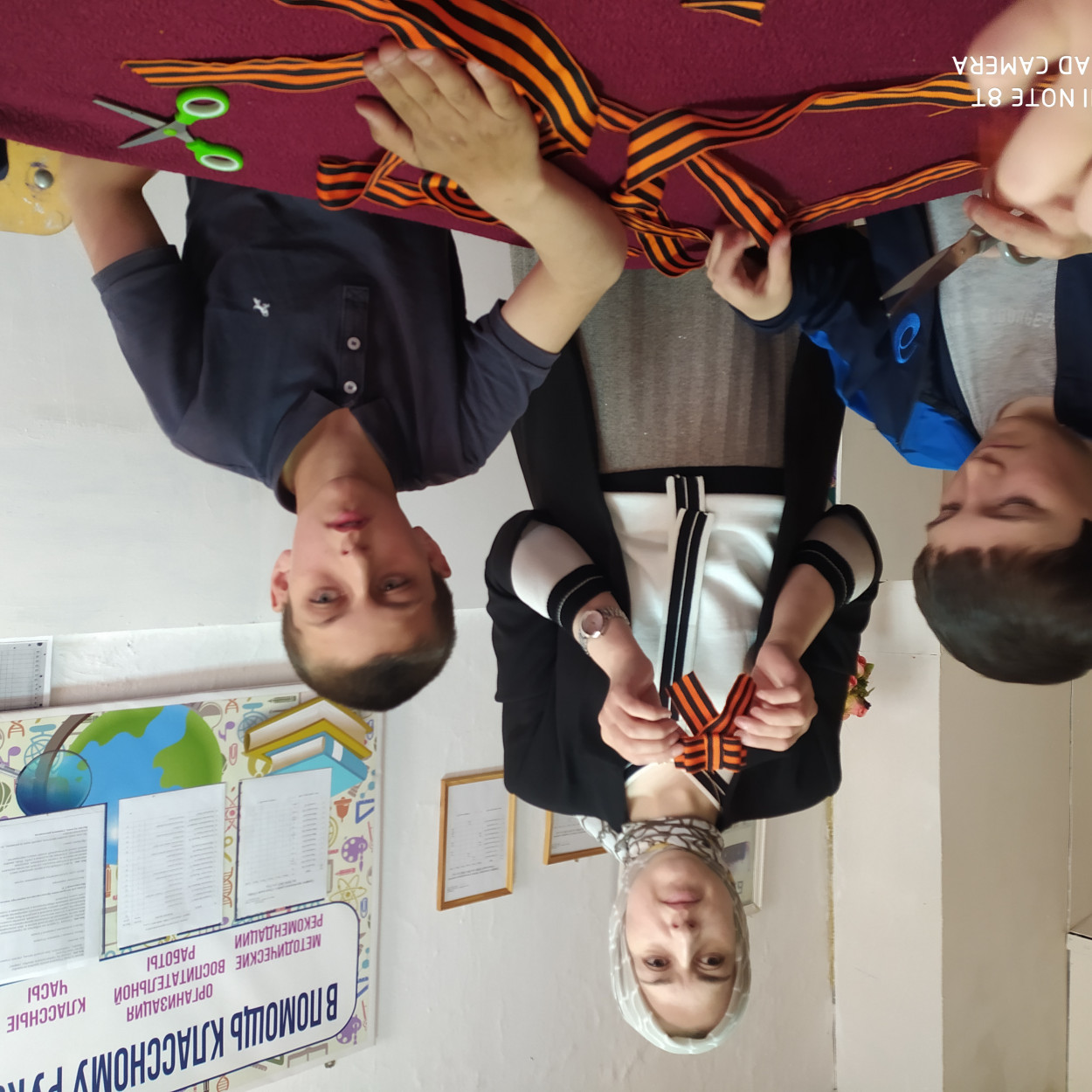 Открытые уроки и классные часы