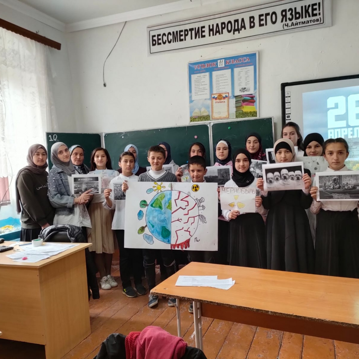 Открытые уроки и классные часы