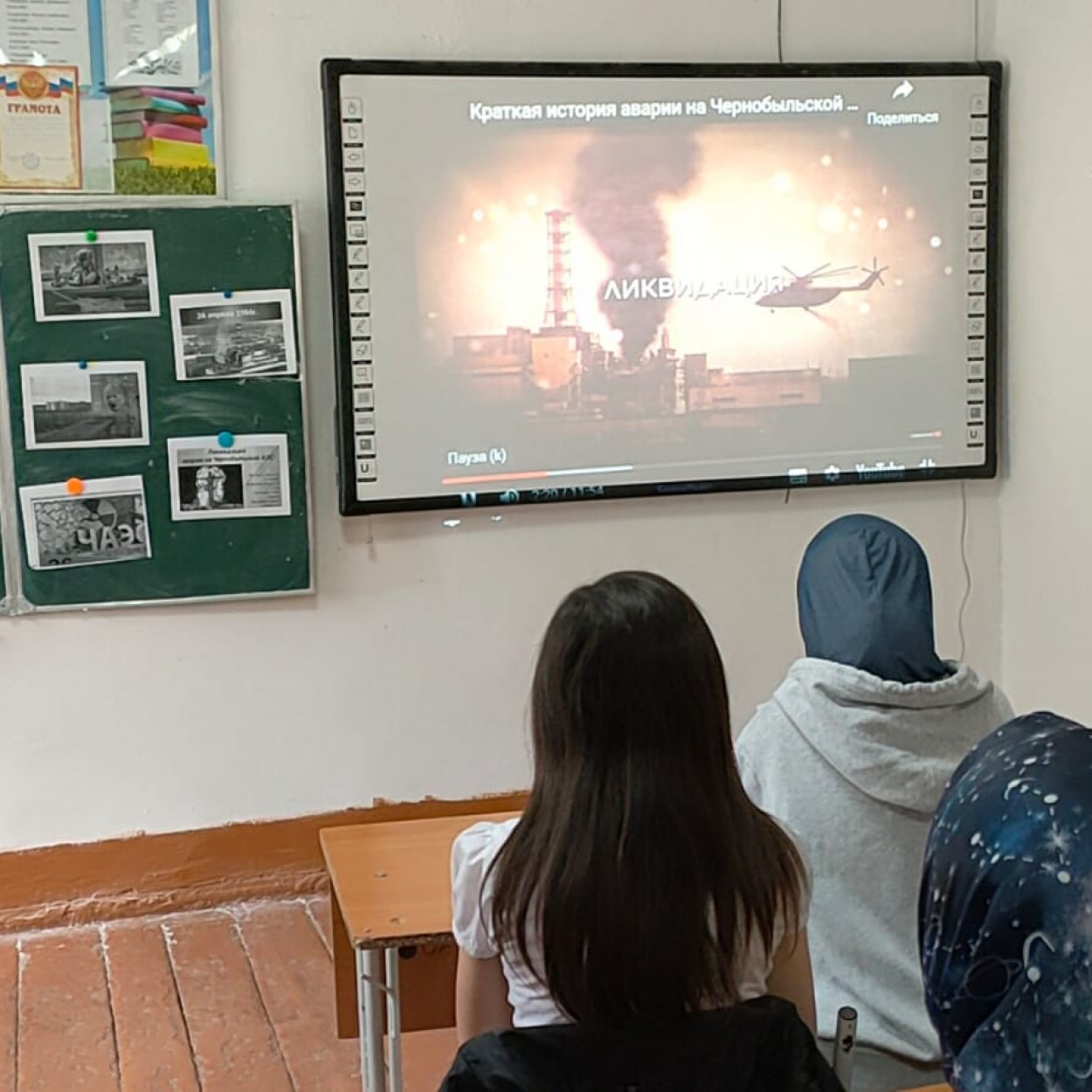 Открытые уроки и классные часы