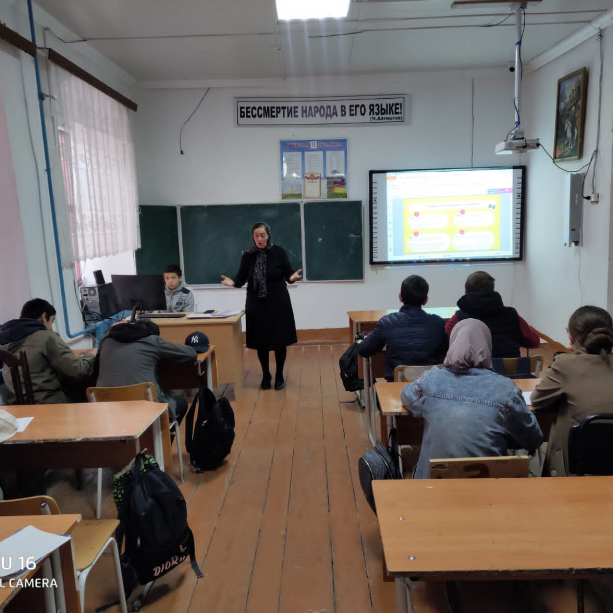 Открытые уроки и классные часы