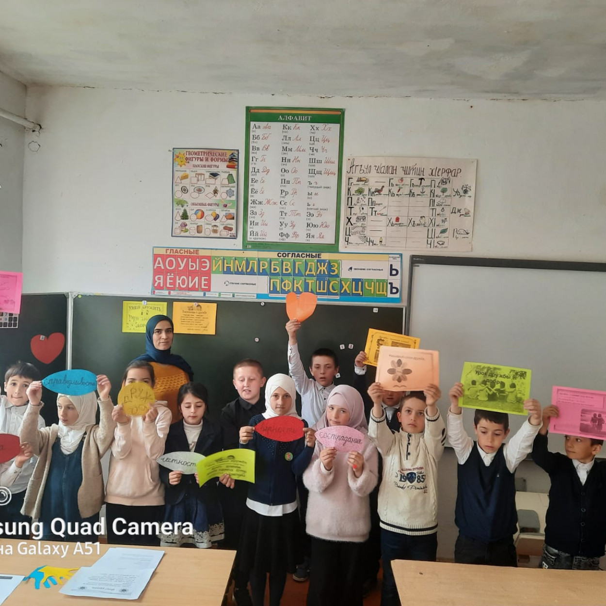 Открытые уроки и классные часы