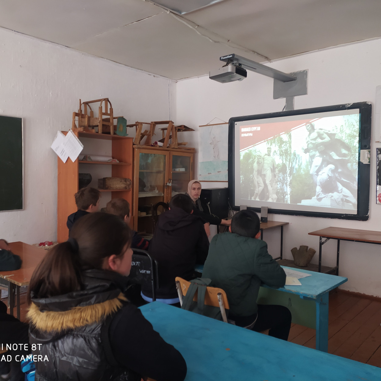 Открытые уроки и классные часы