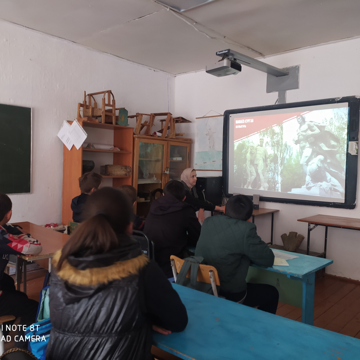 Открытые уроки и классные часы