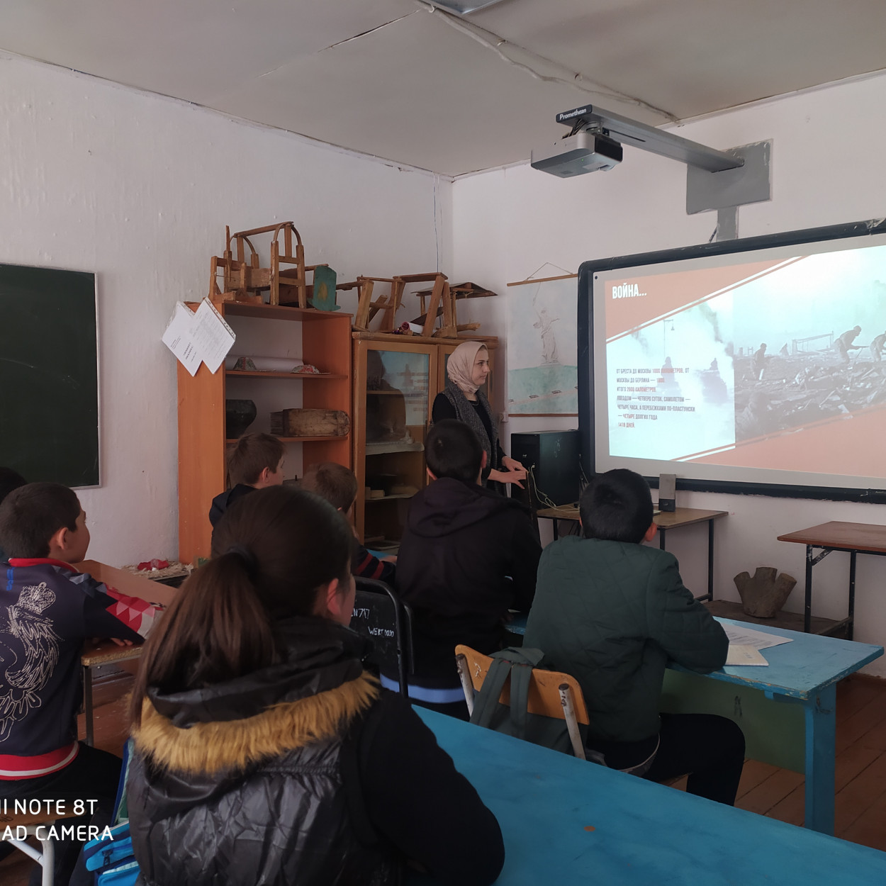 Открытые уроки и классные часы