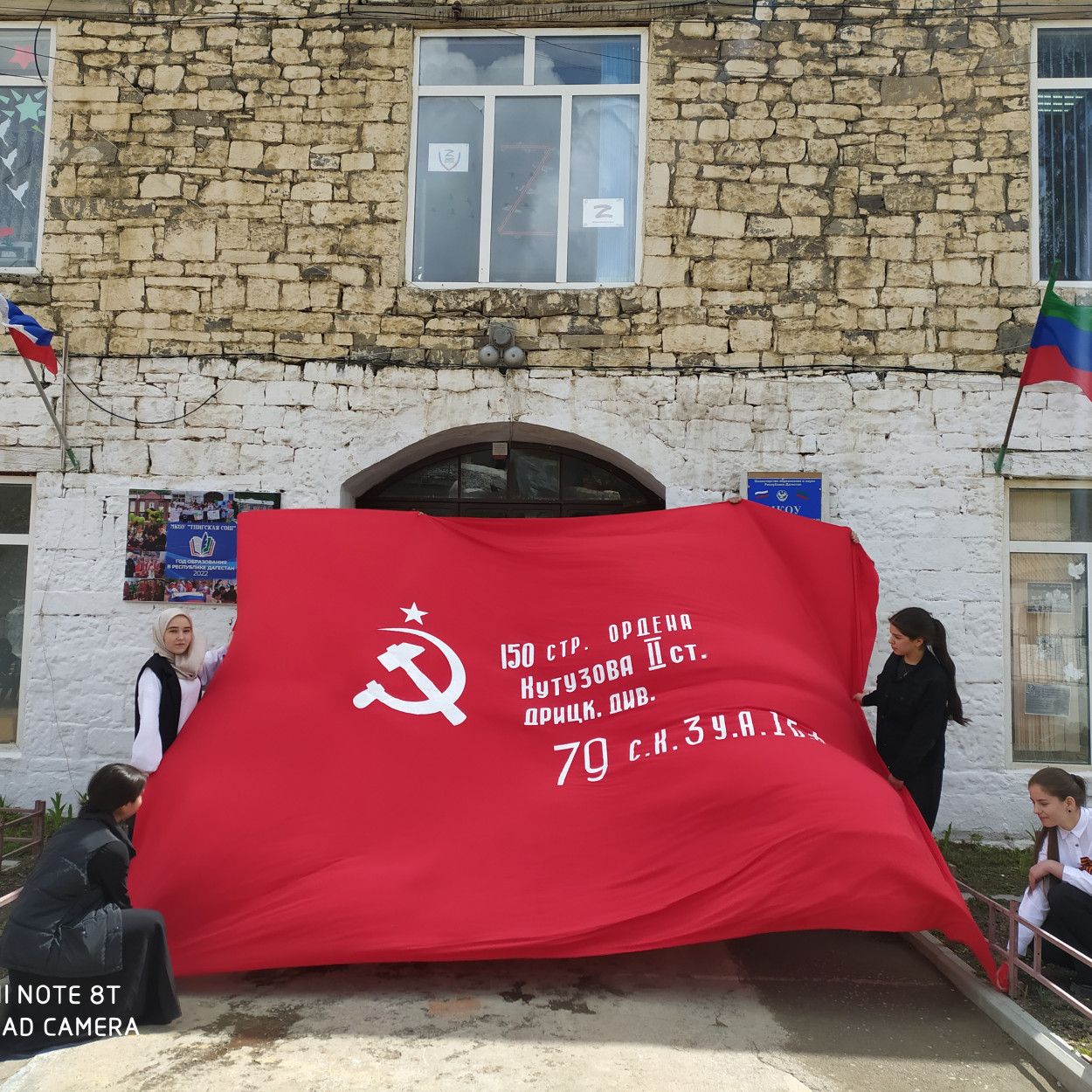 Открытые уроки и классные часы