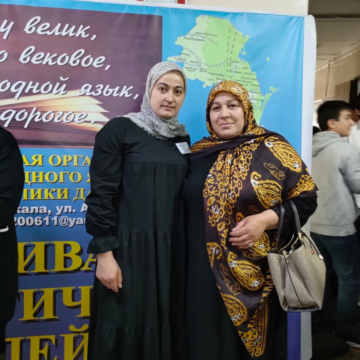 Открытые уроки и классные часы