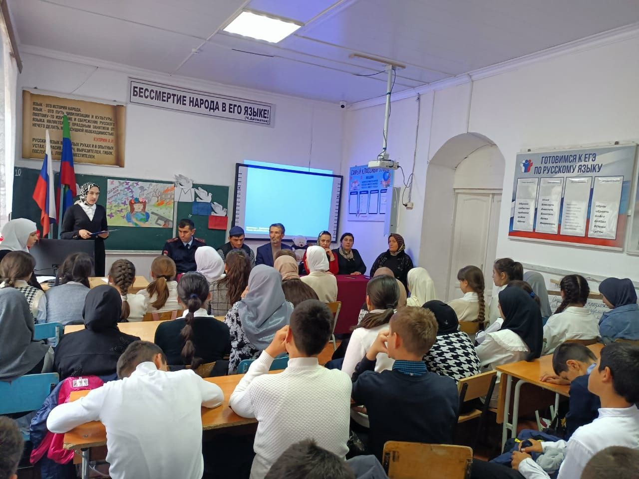 Навигаторы детства