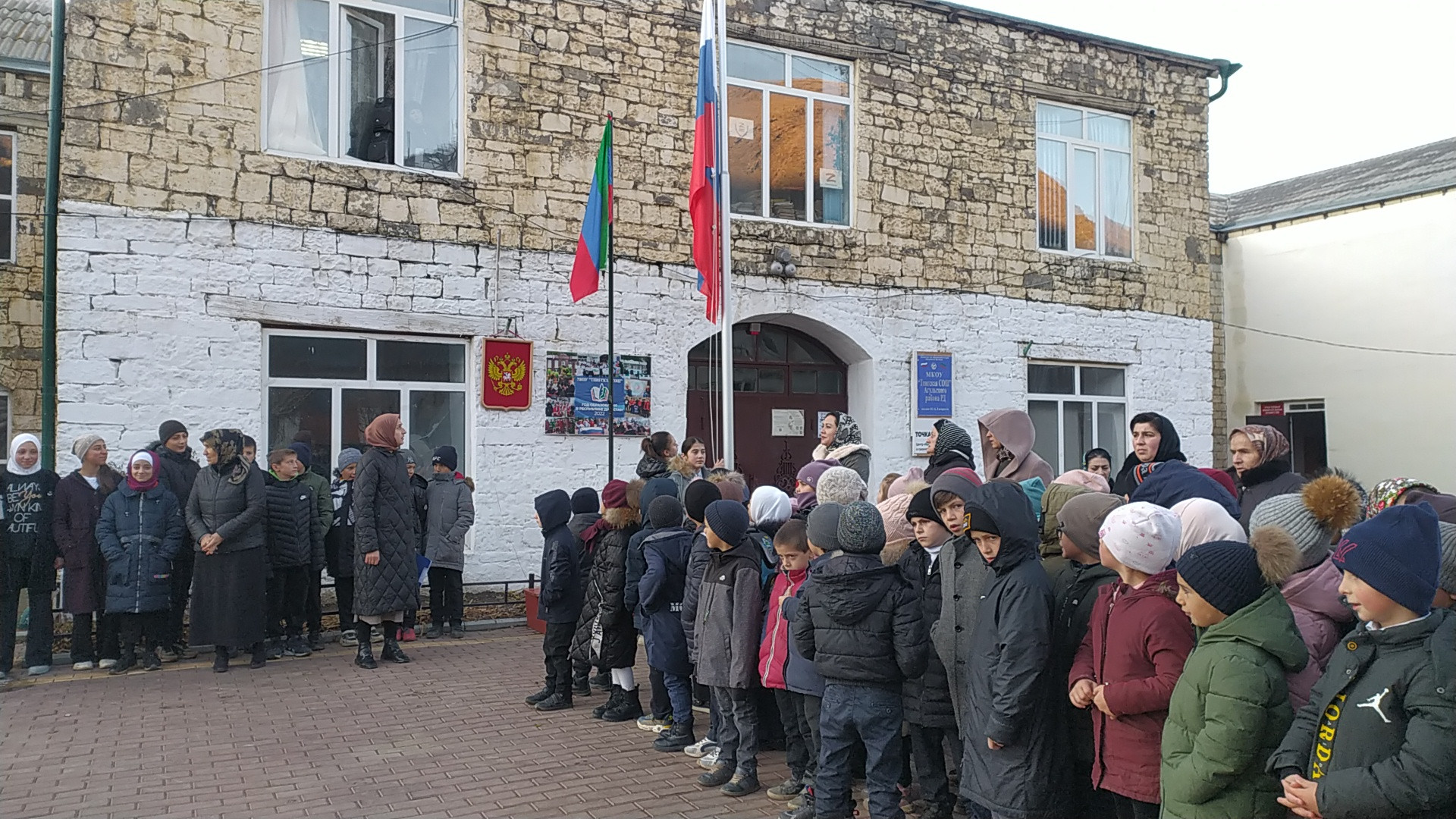 Разговоры о важном