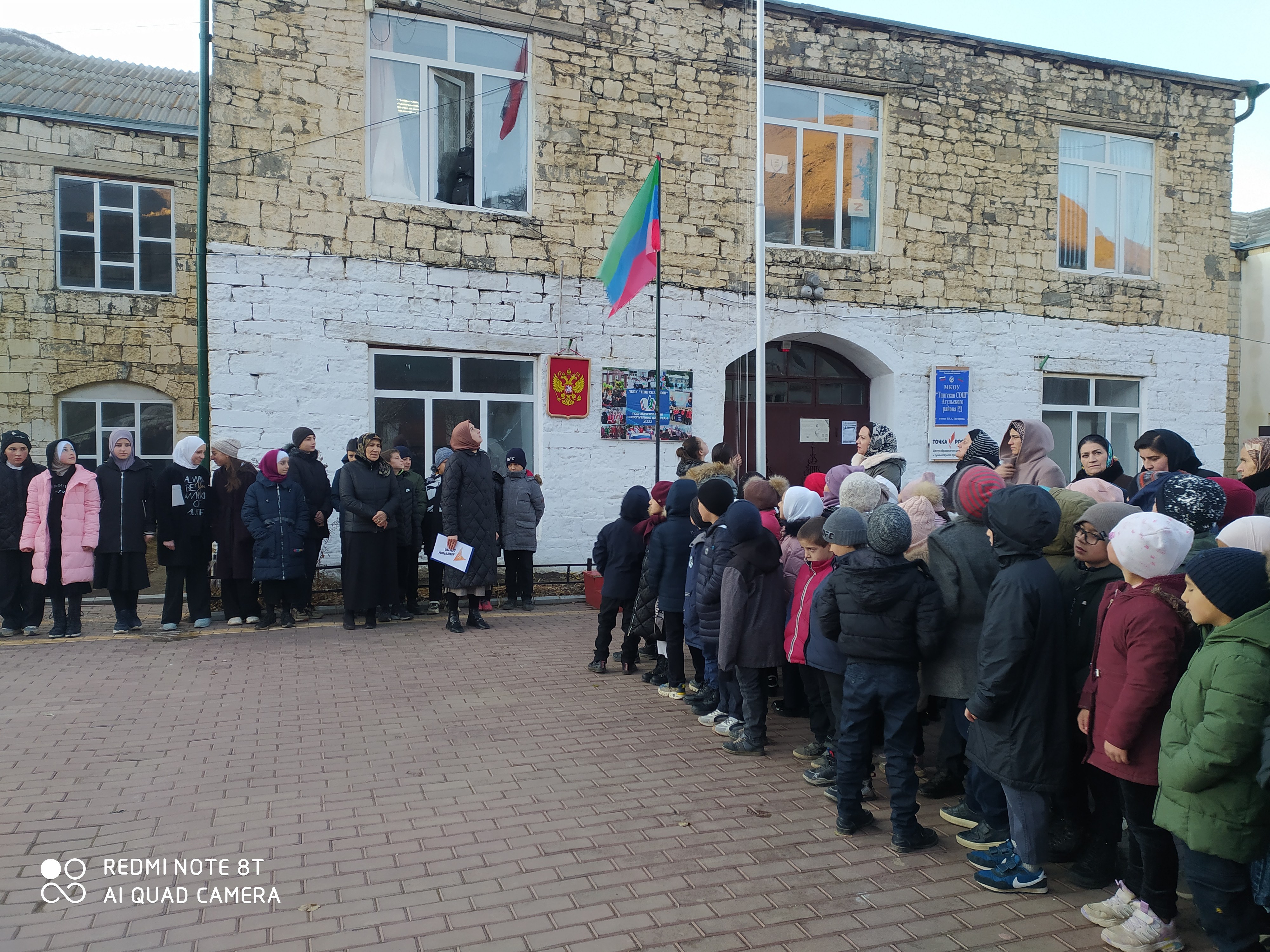 Разговоры о важном