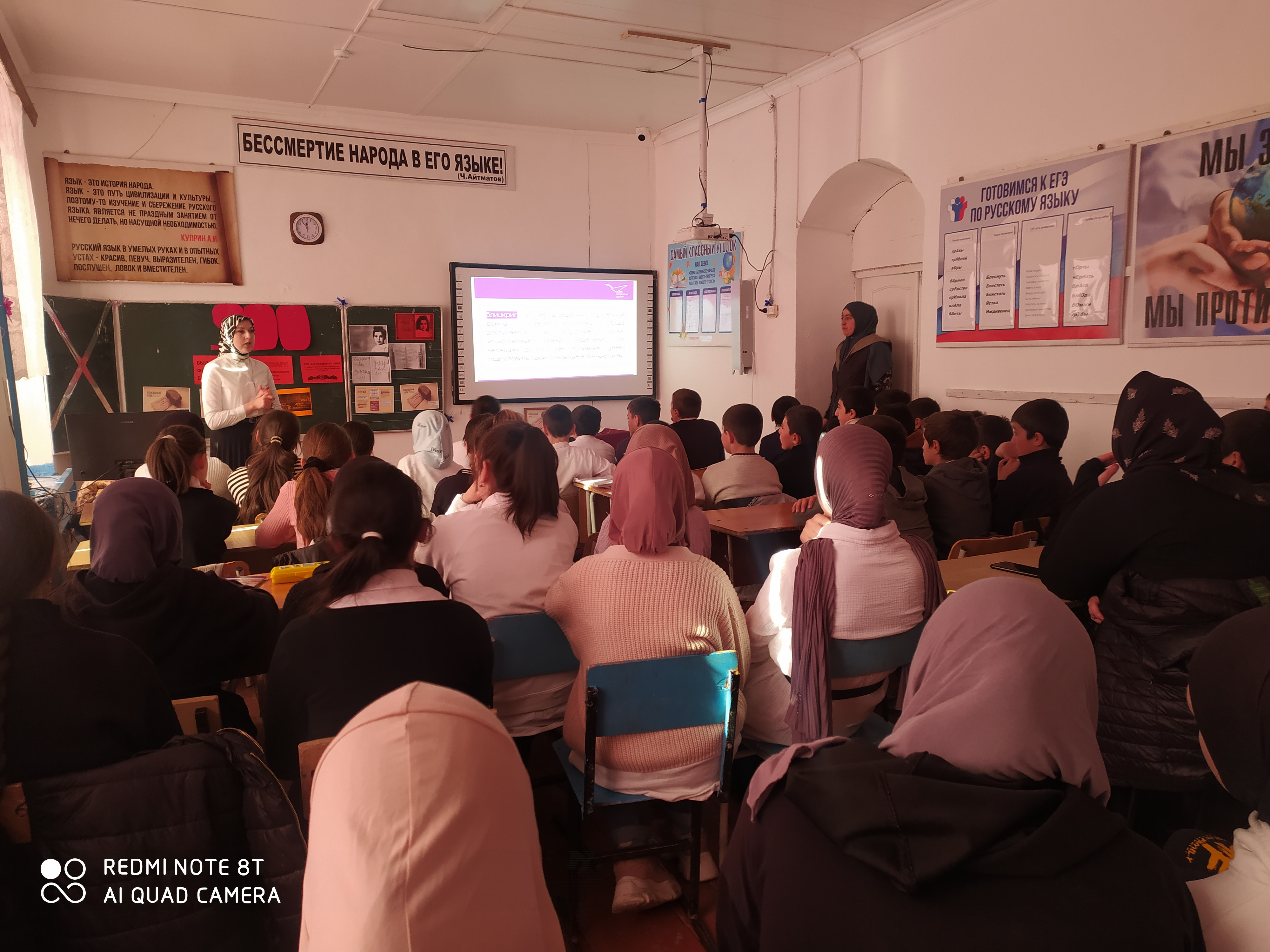 Навигаторы детства