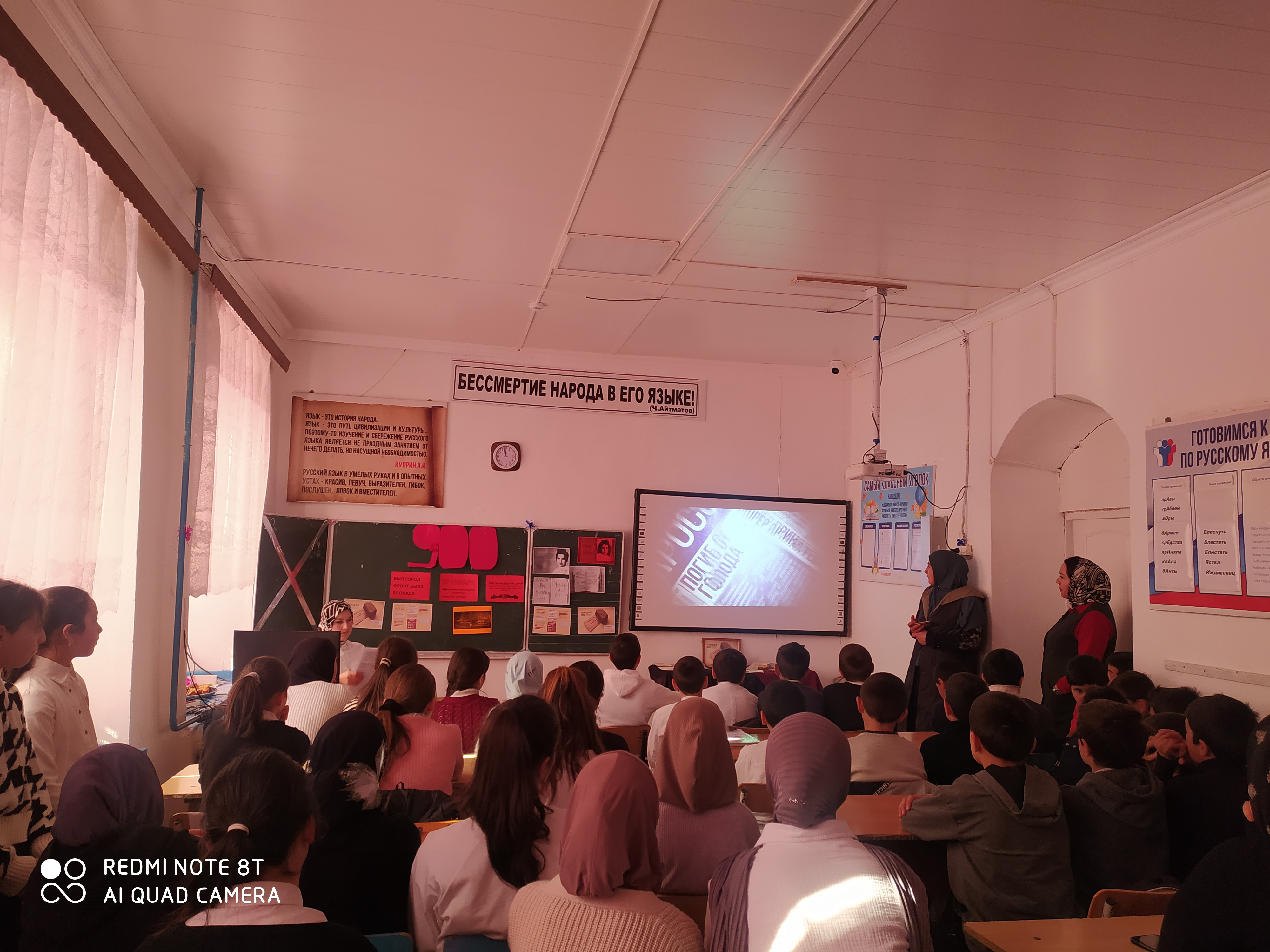 Навигаторы детства