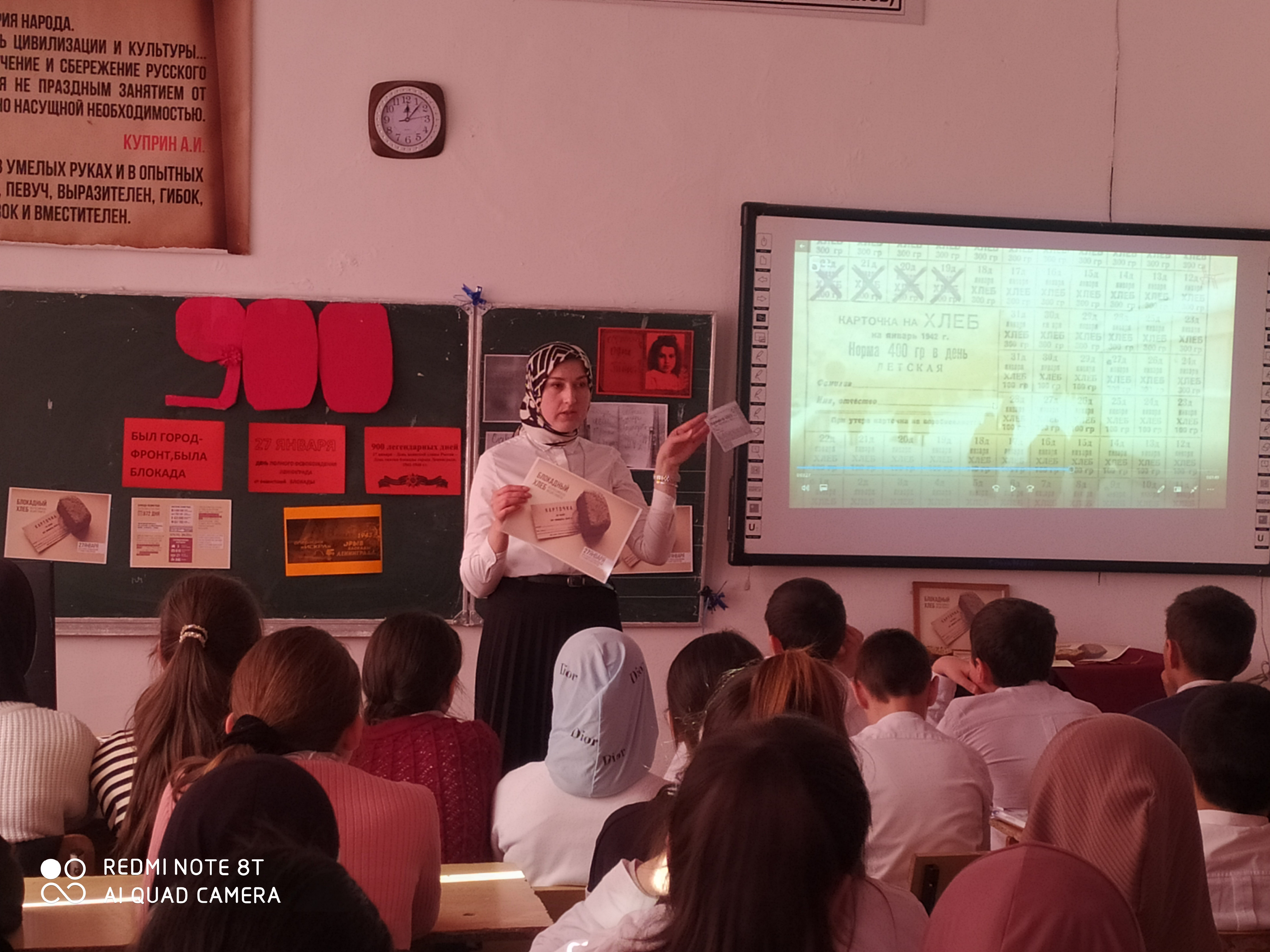 Навигаторы детства