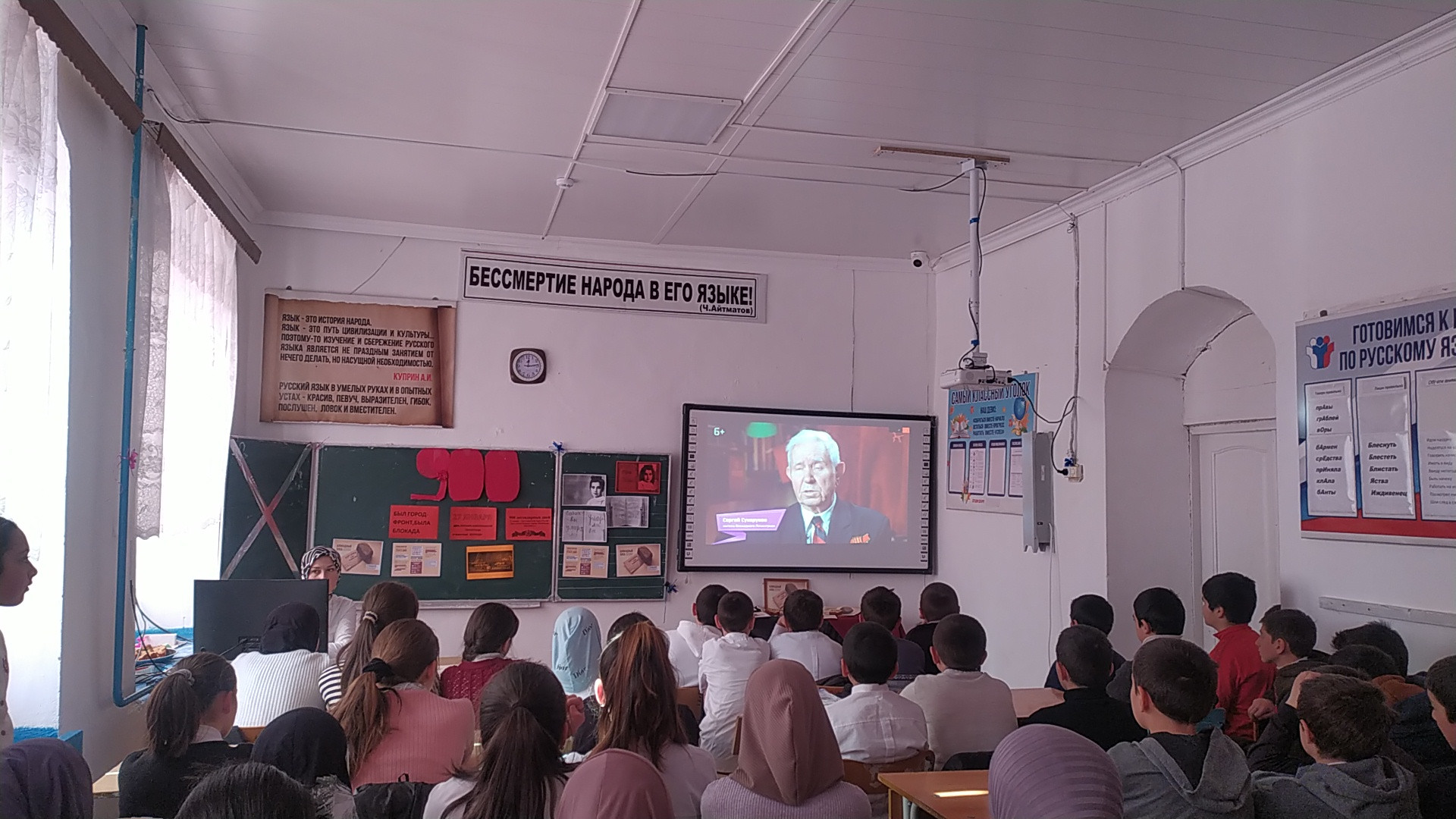 Навигаторы детства