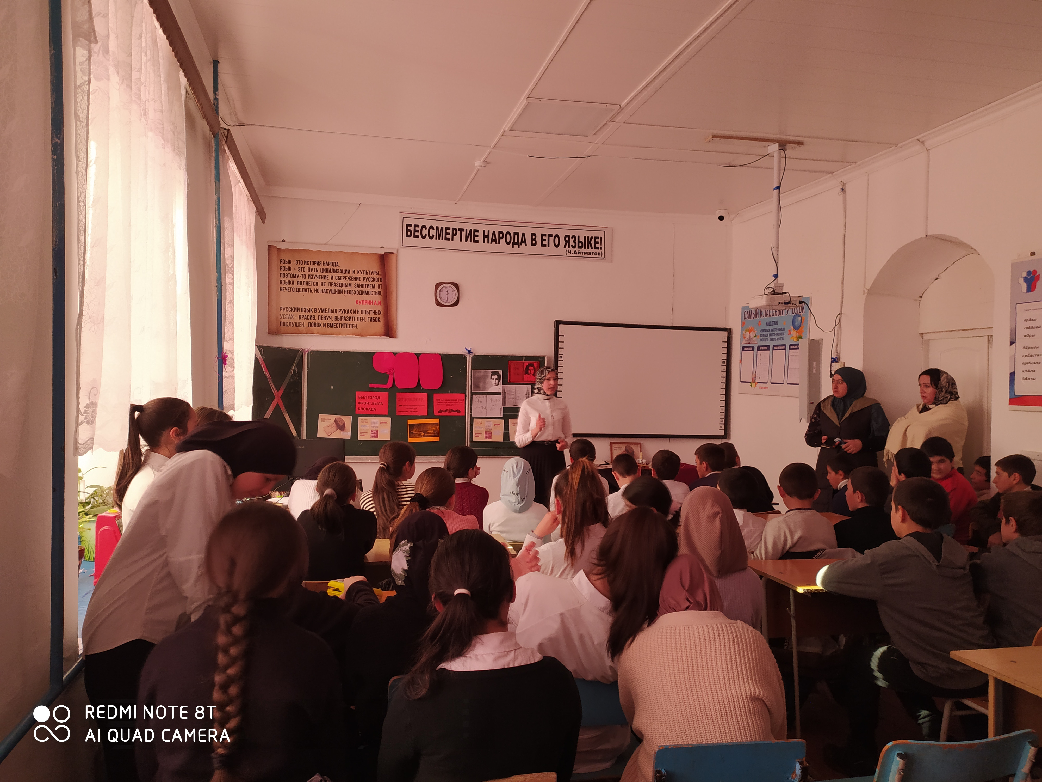 Навигаторы детства