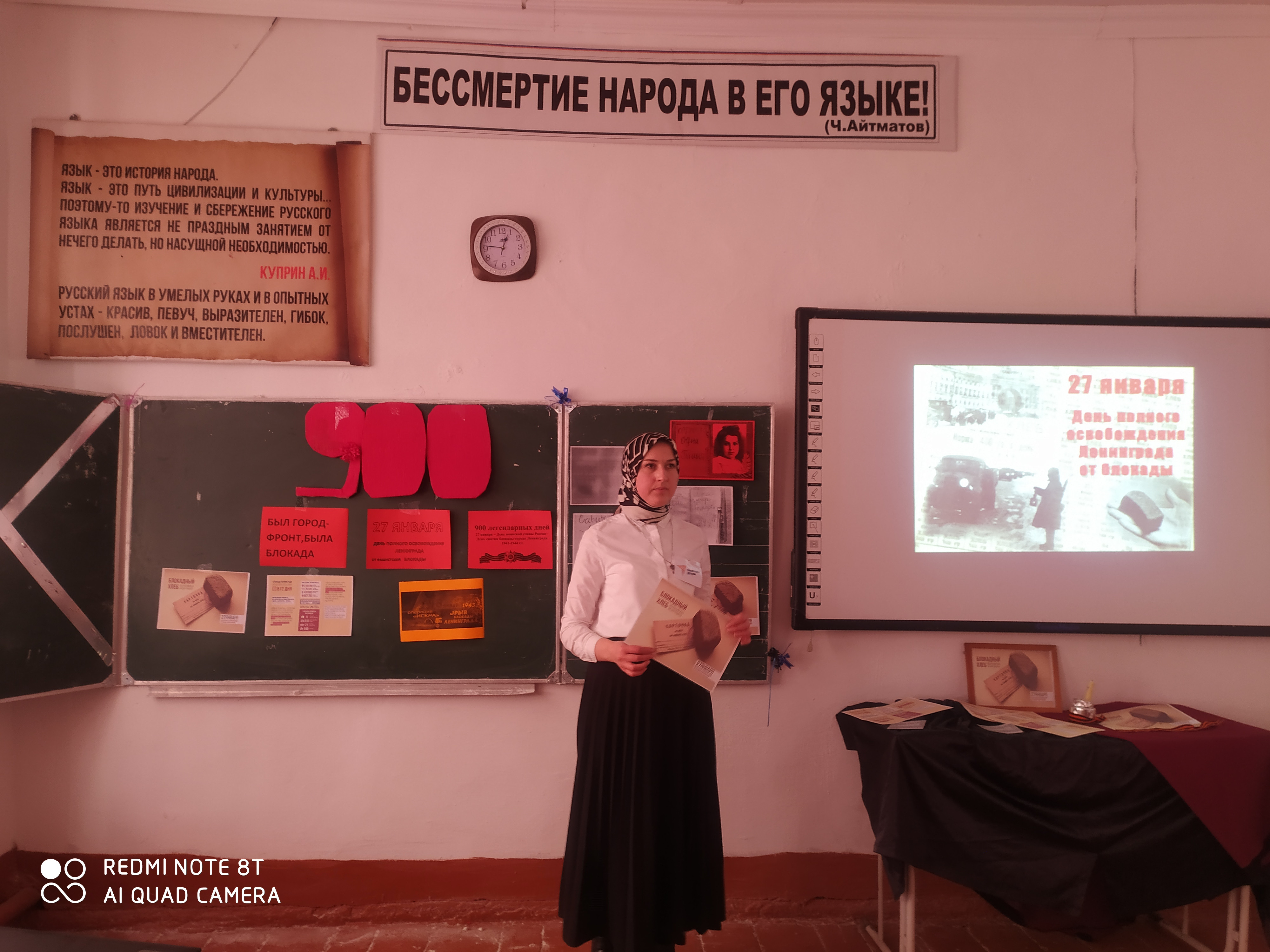 Навигаторы детства