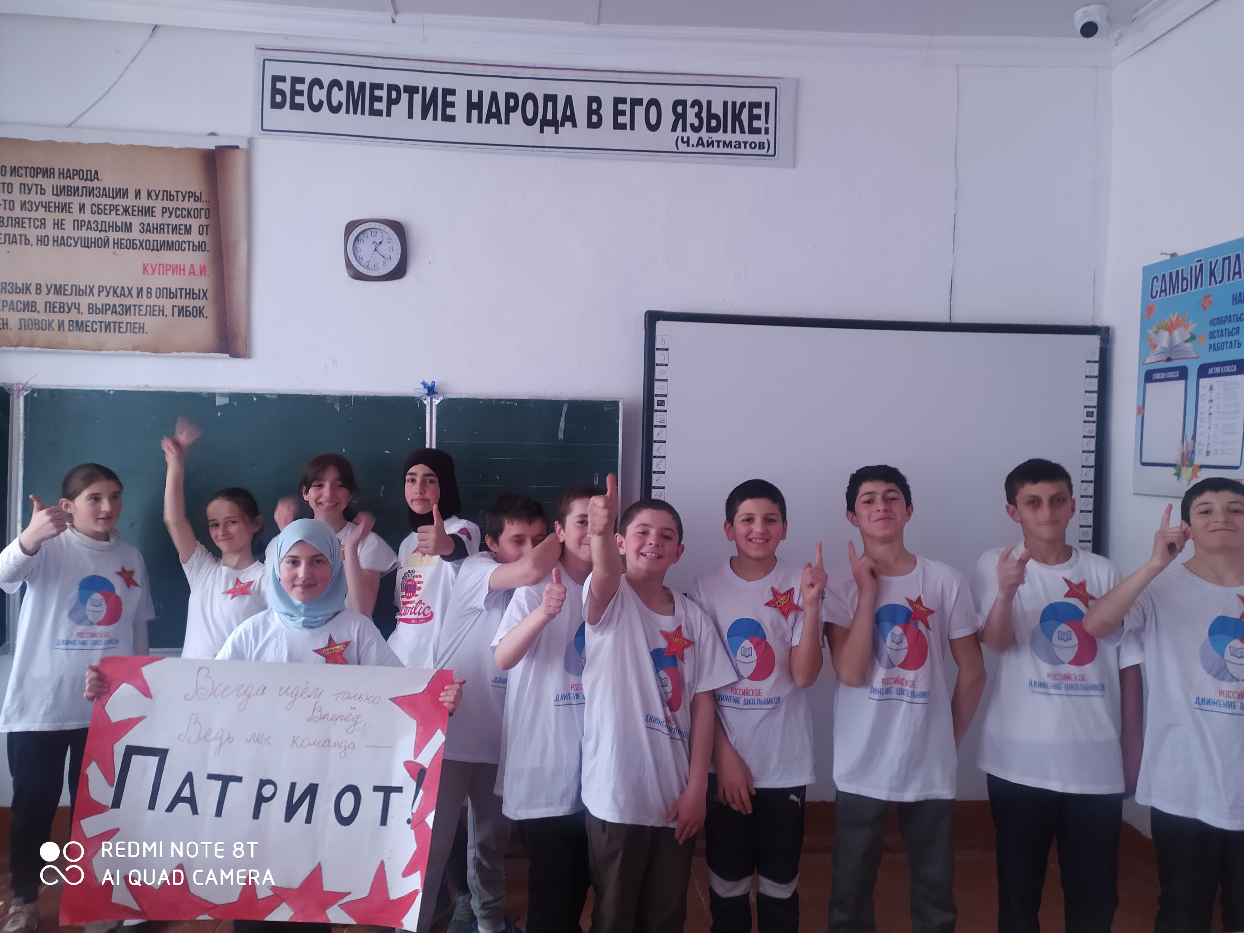 Навигаторы детства