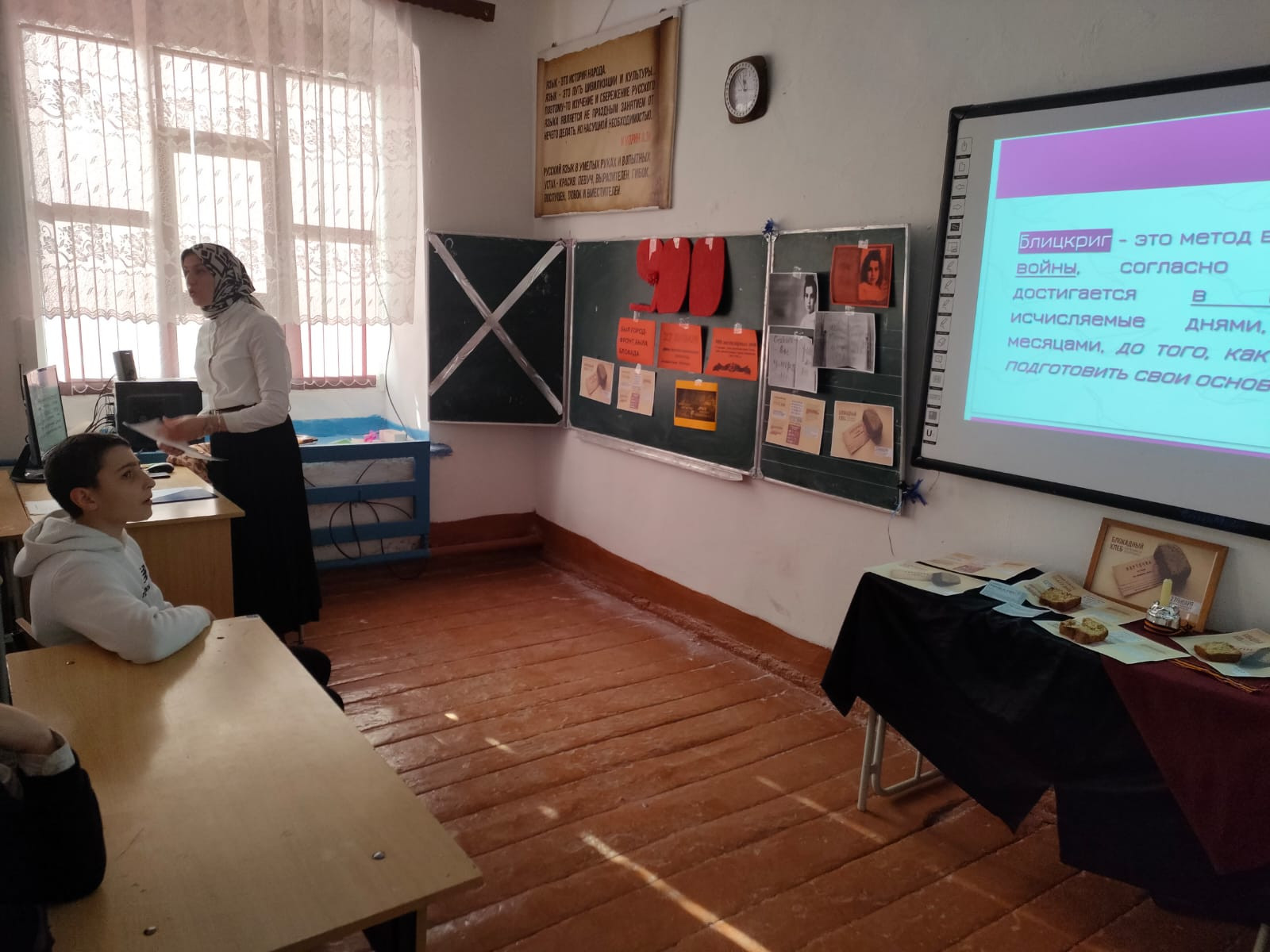 Навигаторы детства