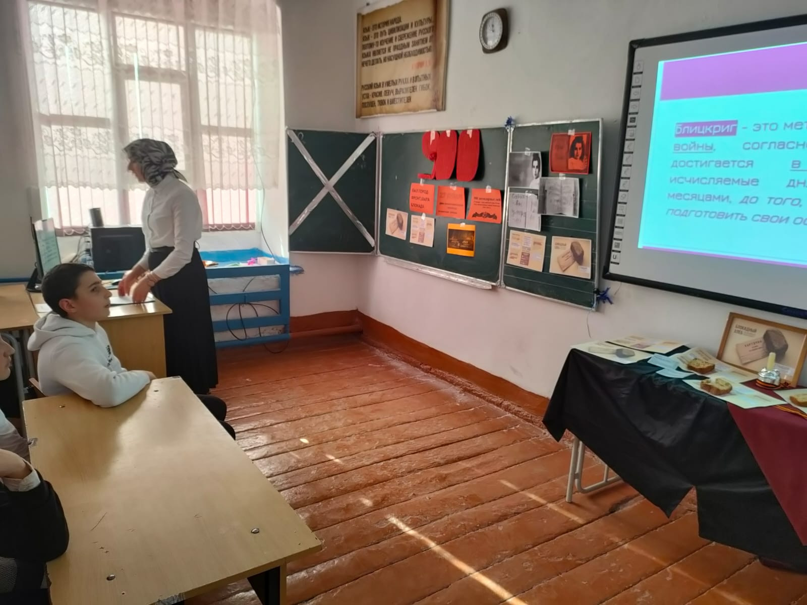 Навигаторы детства