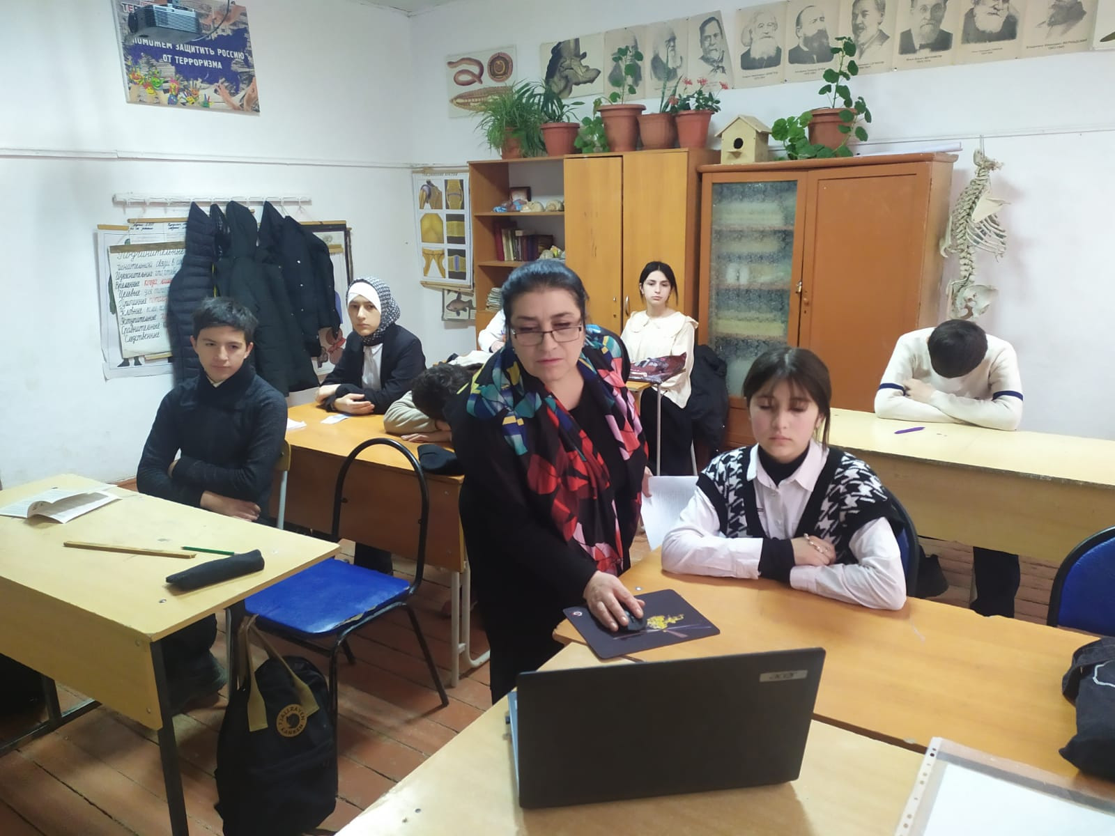 Разговоры о важном