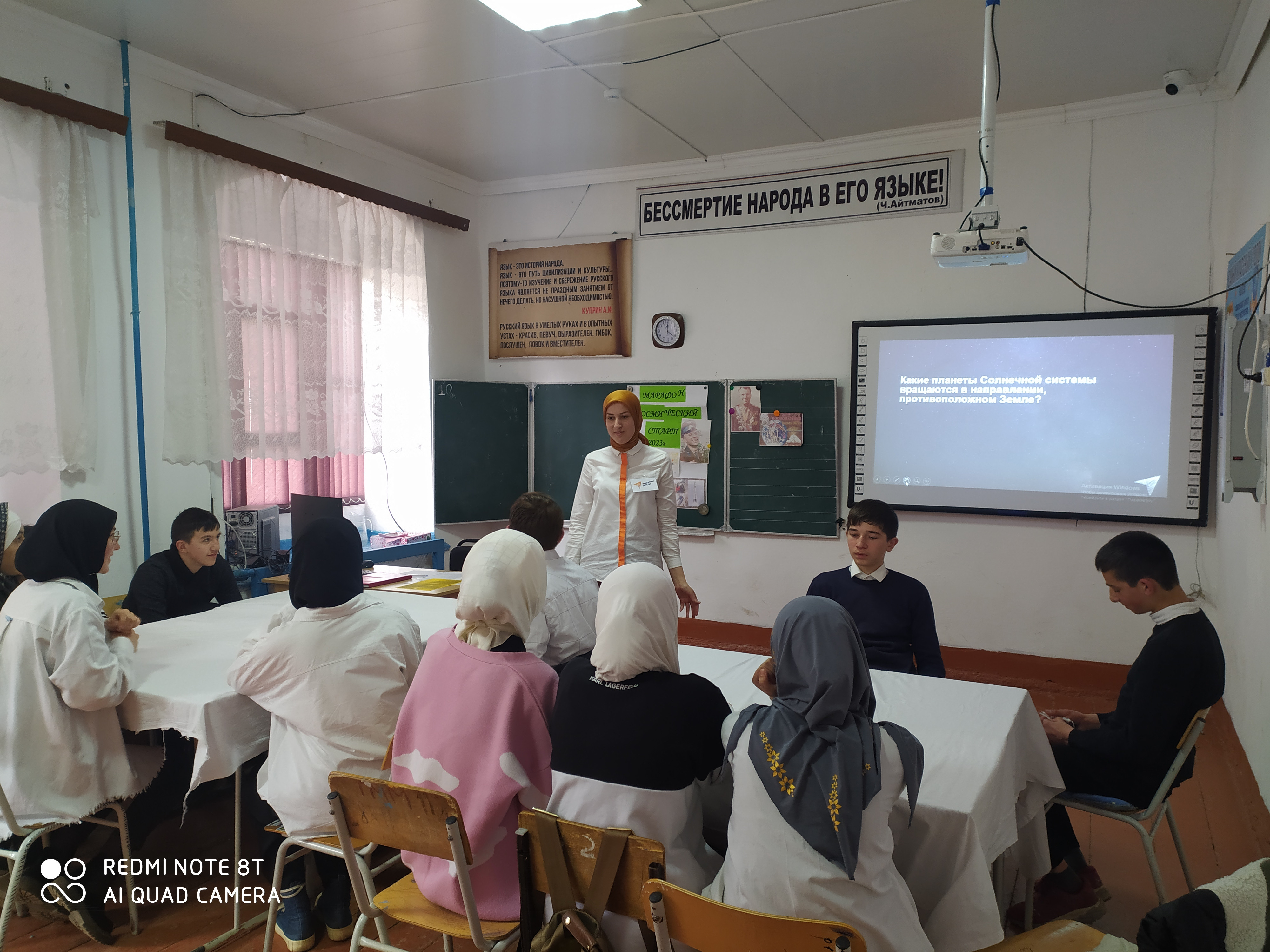 Навигаторы детства