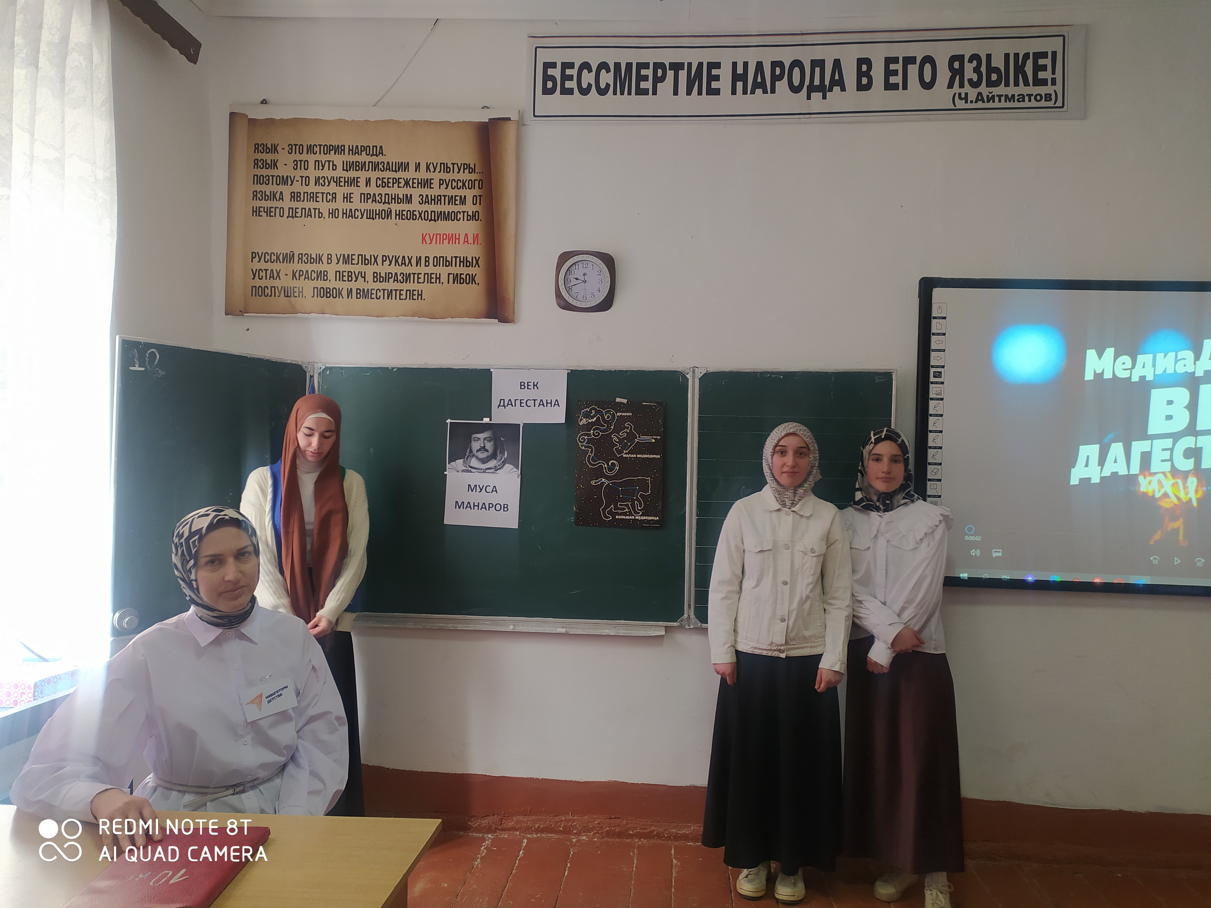 Навигаторы детства