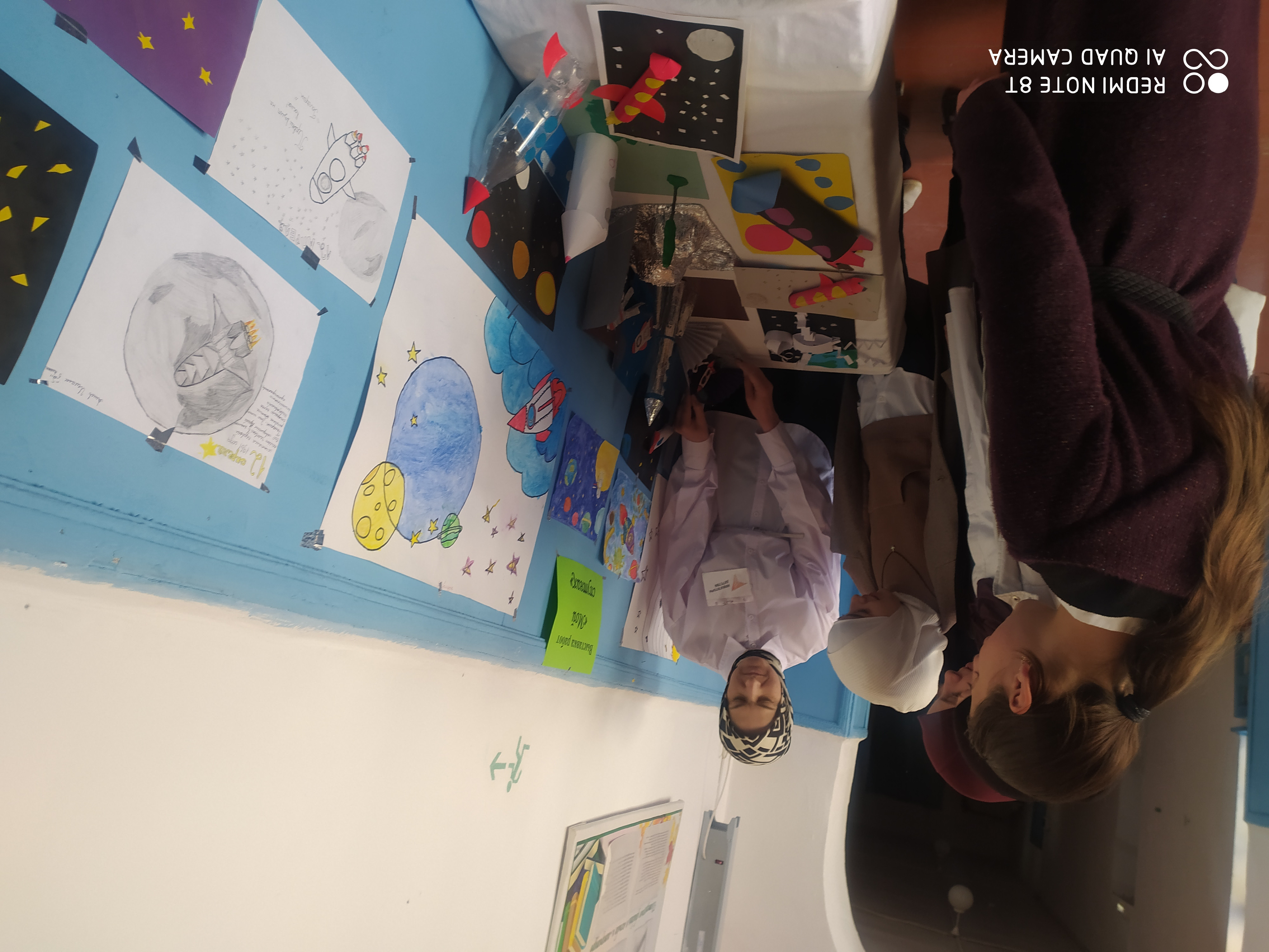 Навигаторы детства