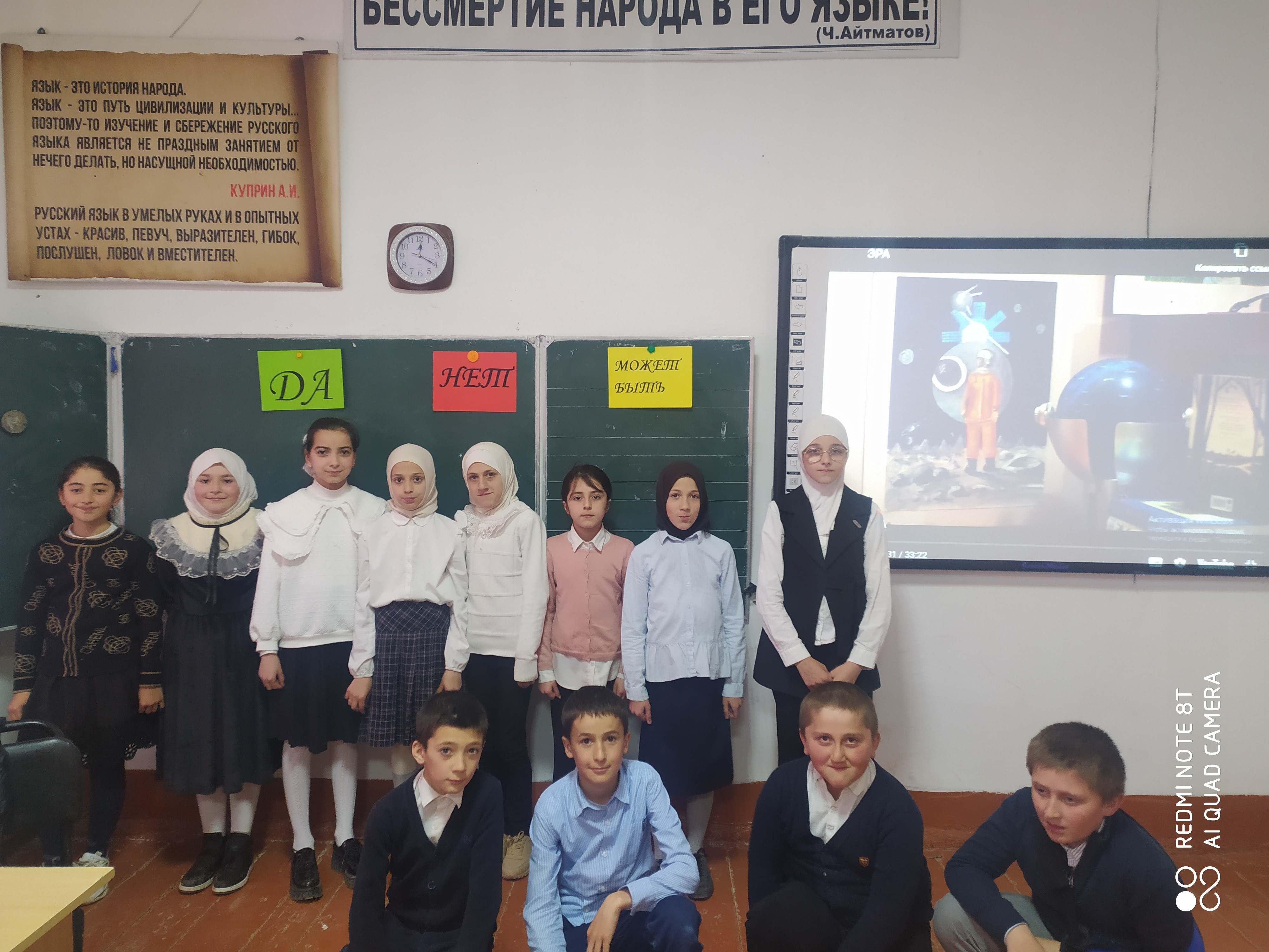 Навигаторы детства