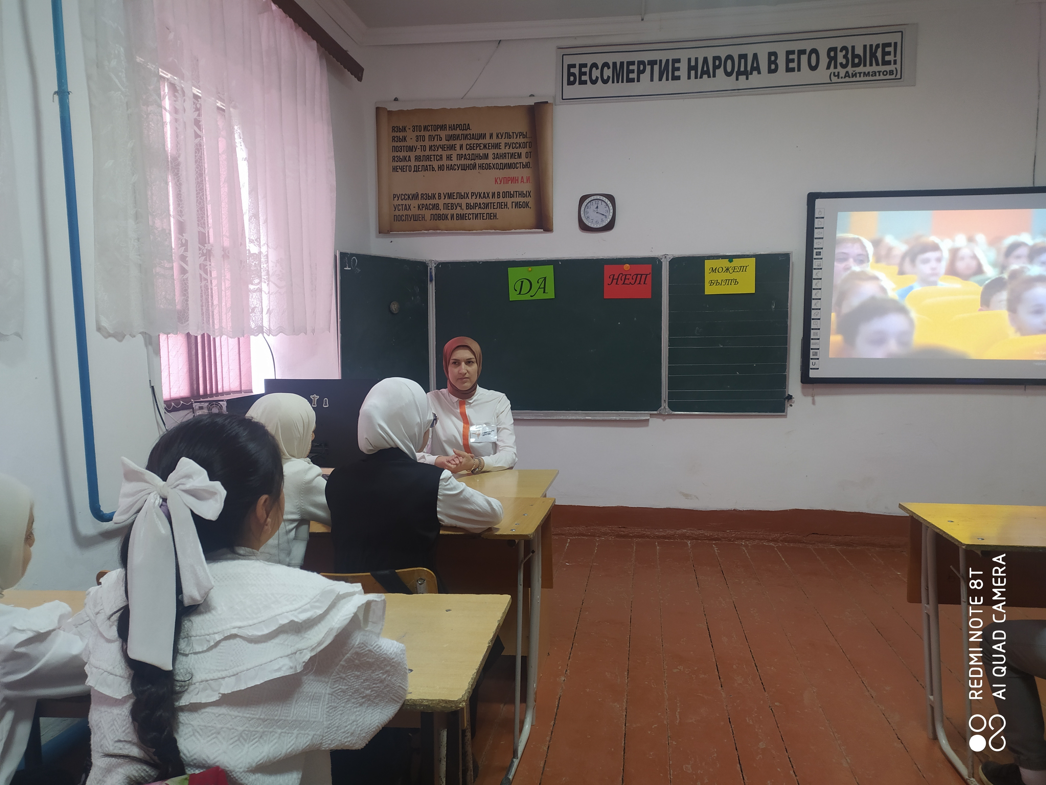 Навигаторы детства