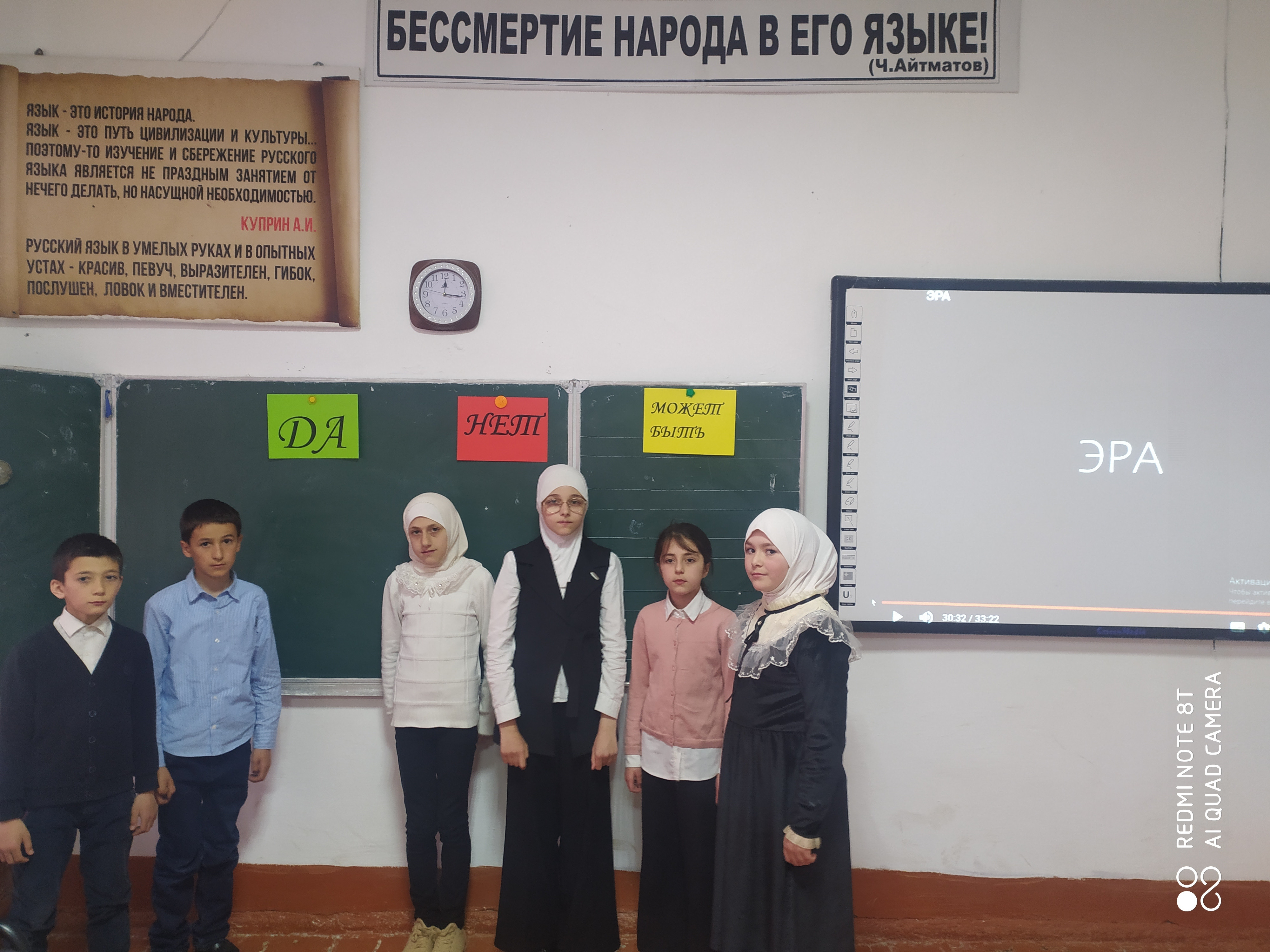 Навигаторы детства