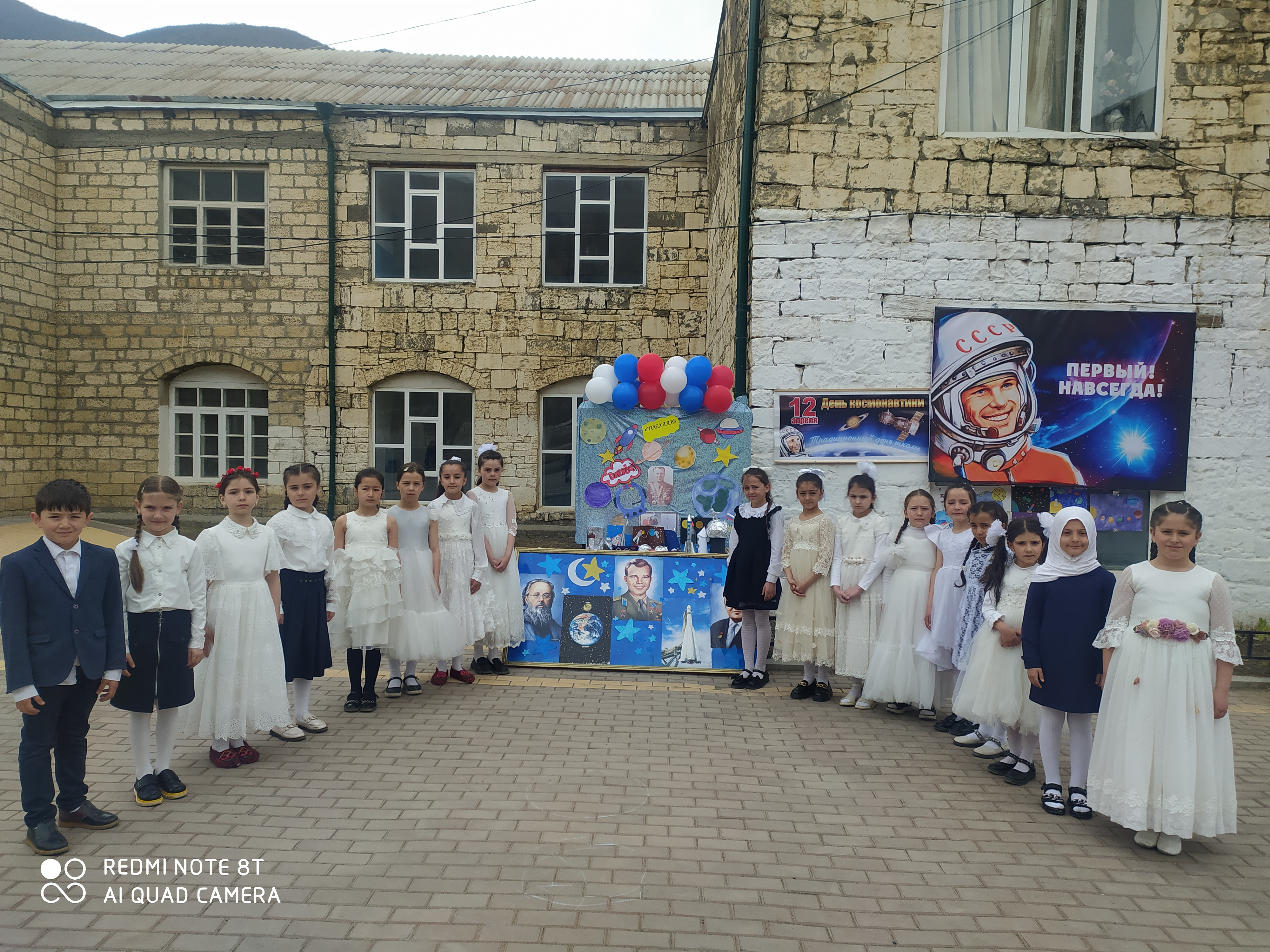 Навигаторы детства