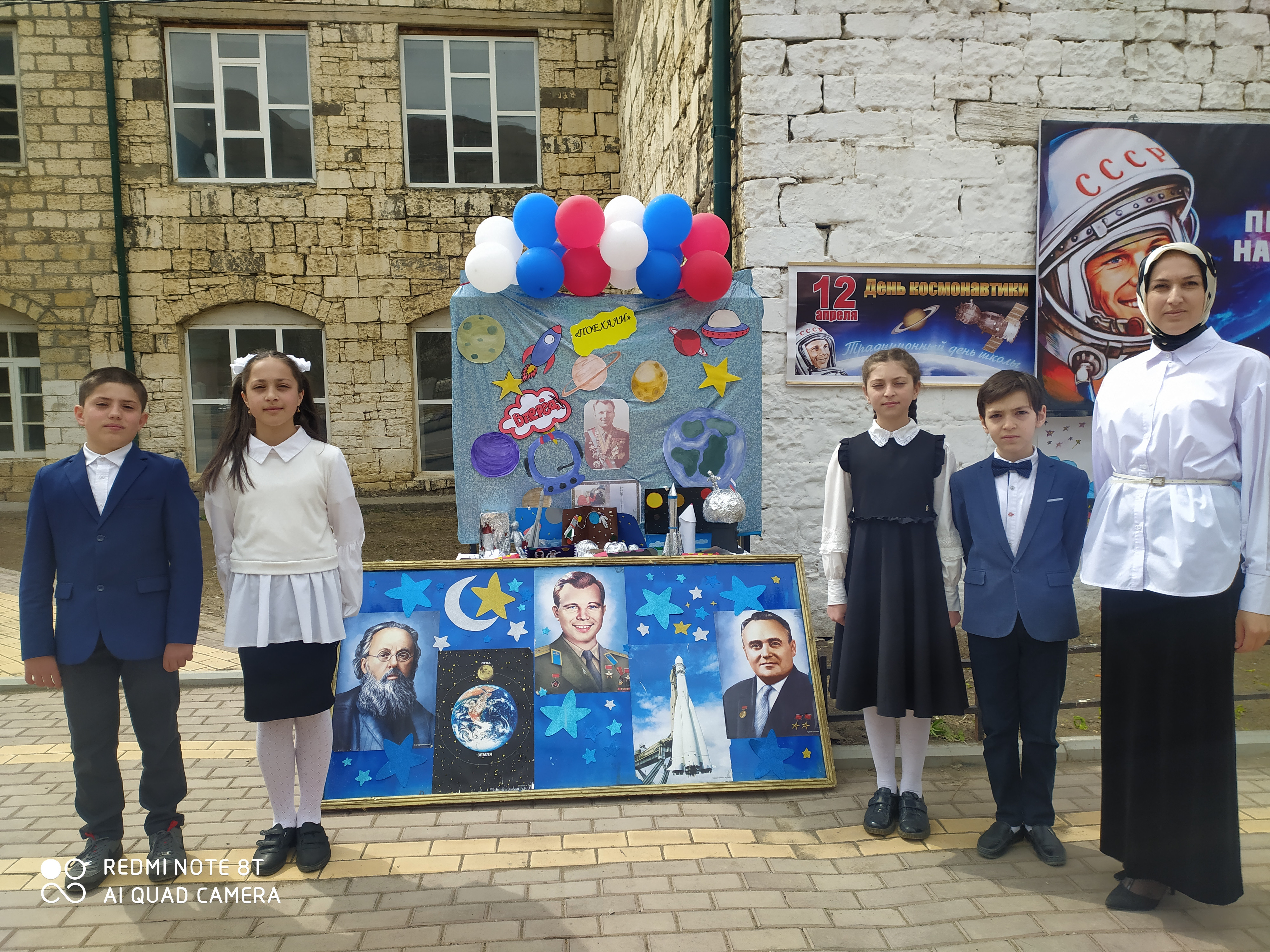 Навигаторы детства