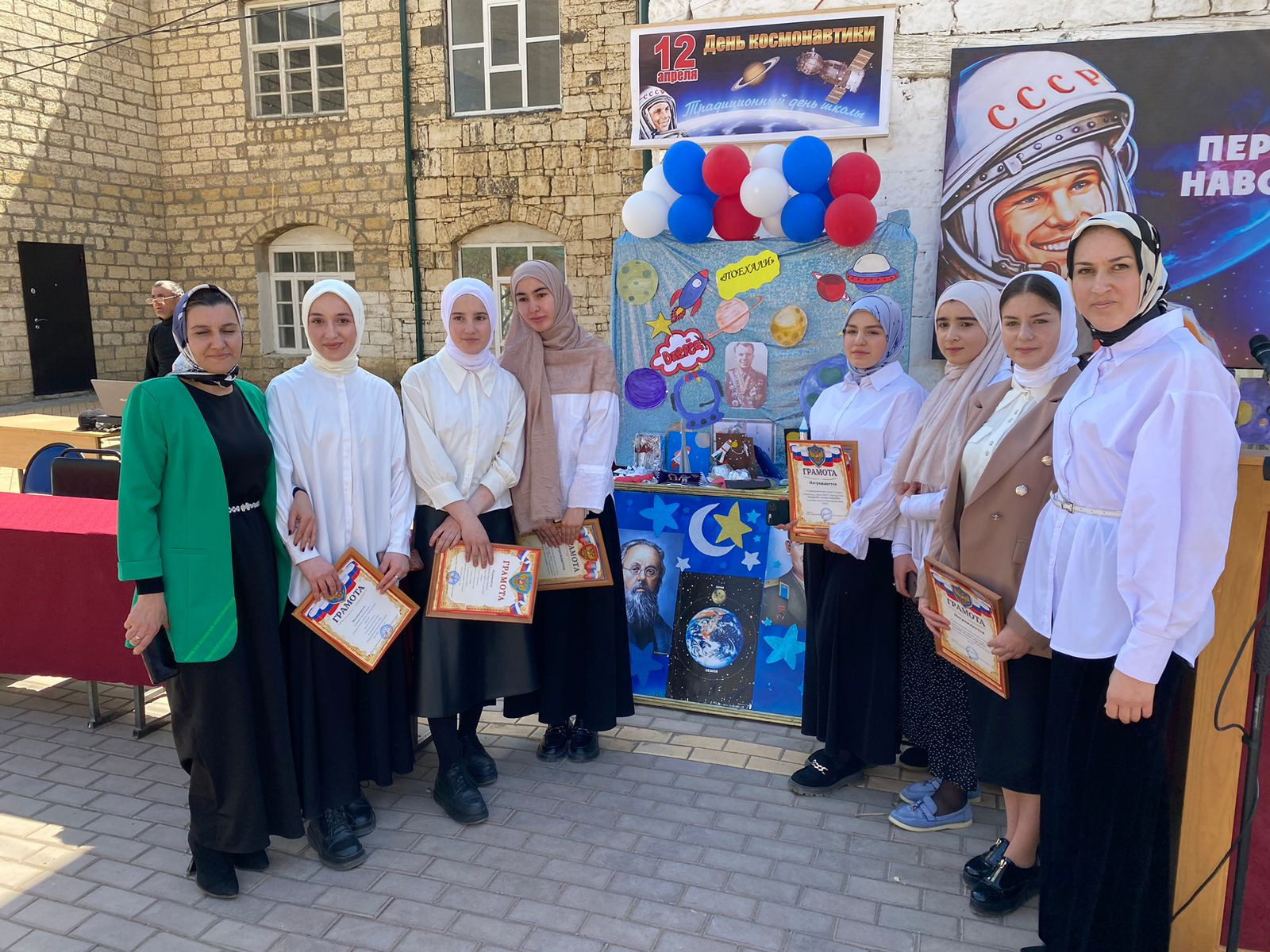 Навигаторы детства