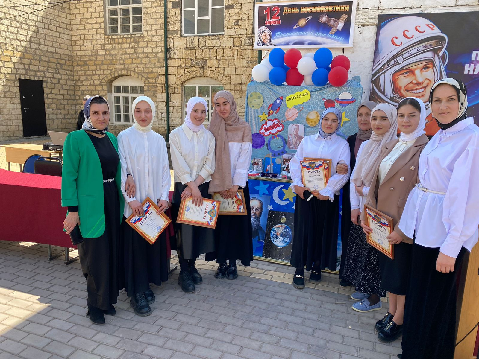 Навигаторы детства