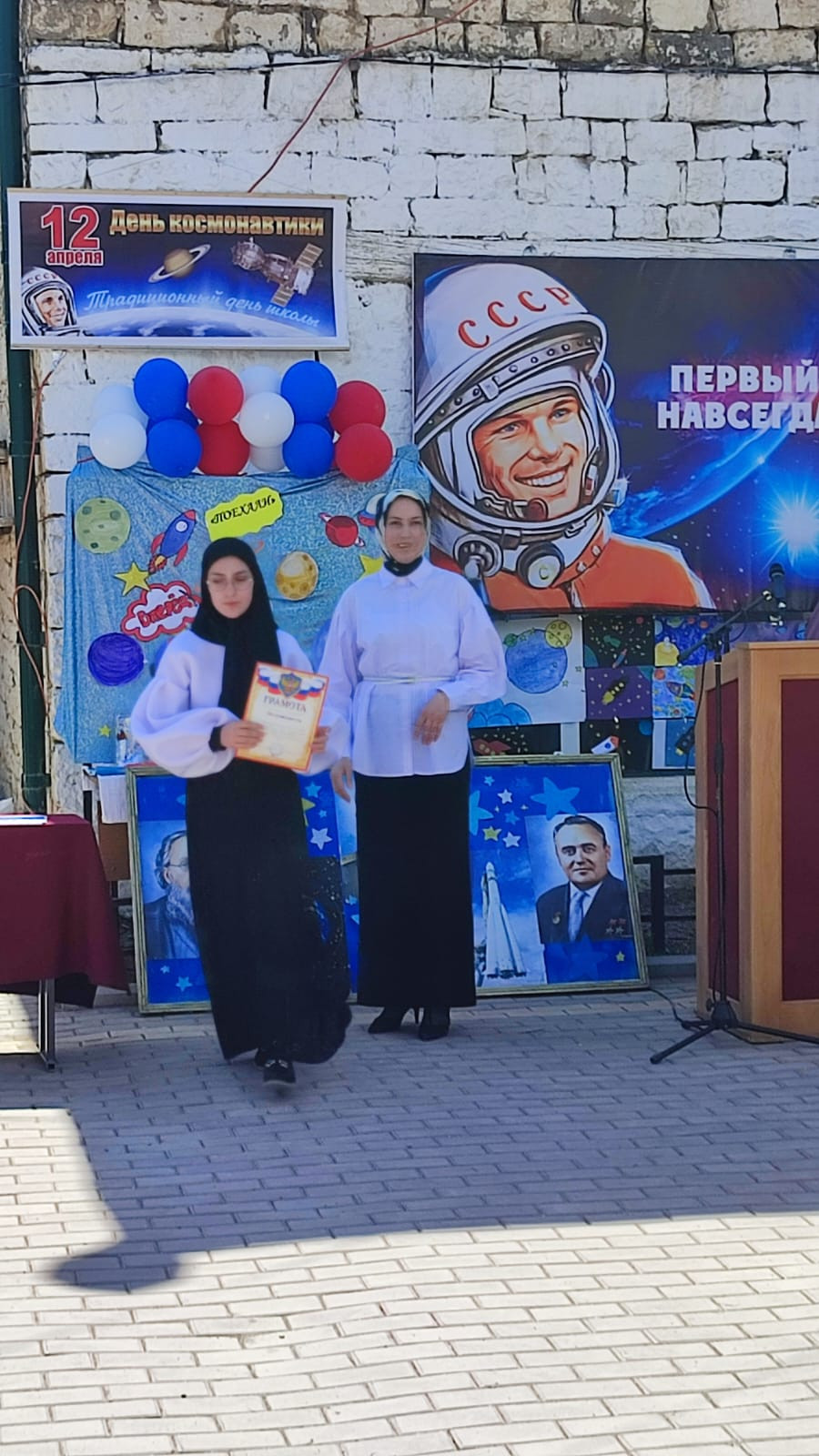 Навигаторы детства