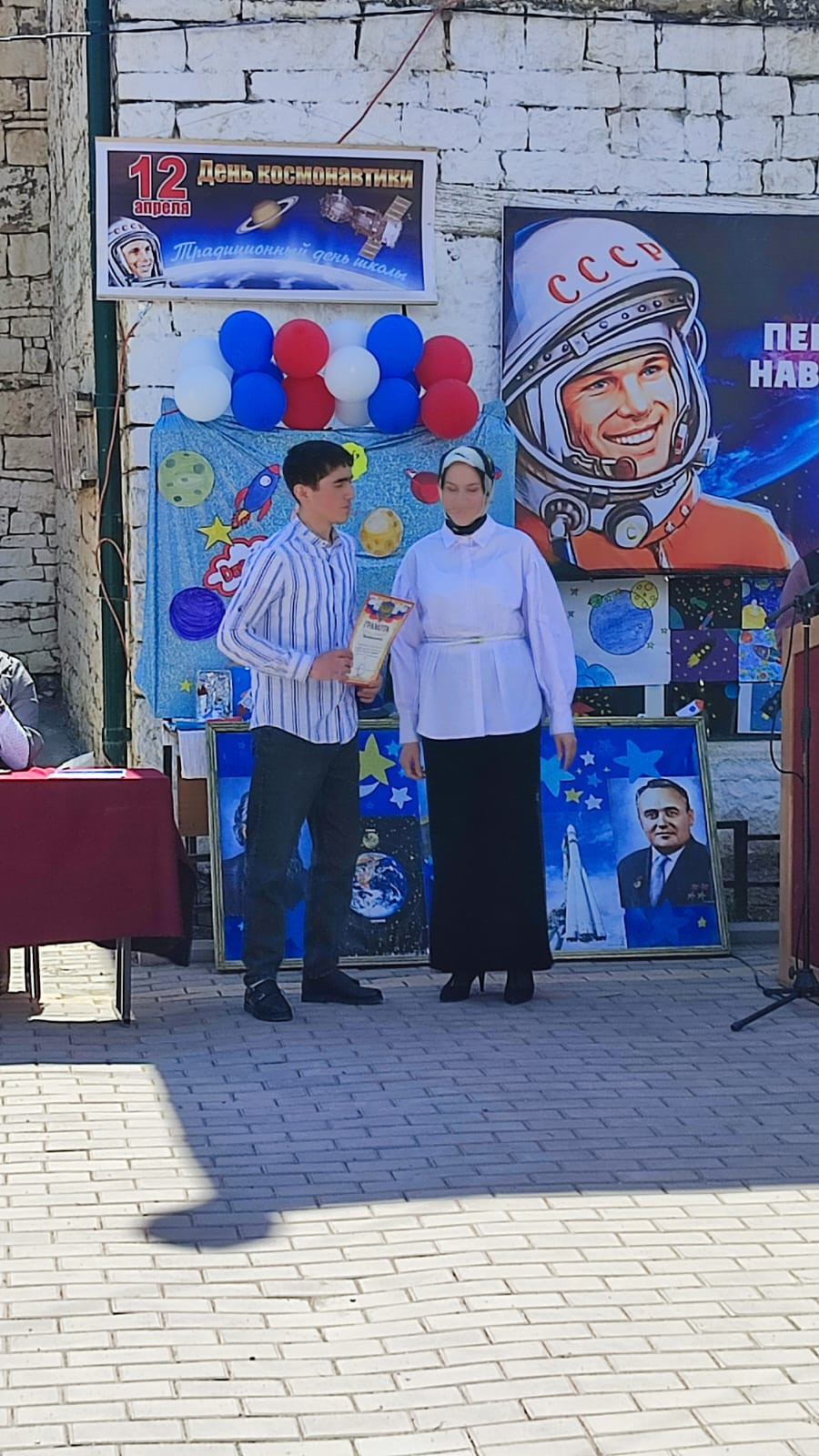 Навигаторы детства