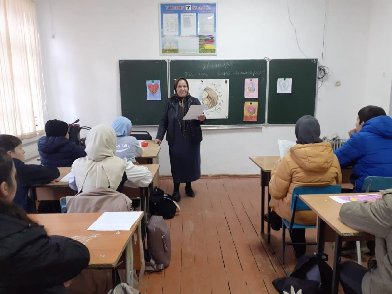 Разговоры о важном