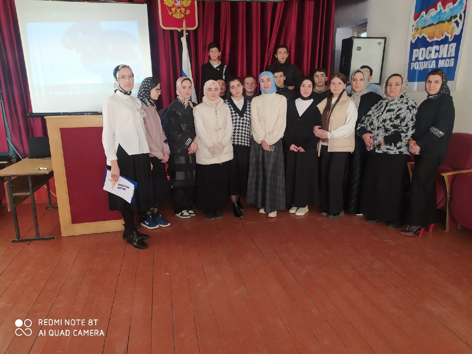 Навигаторы детства