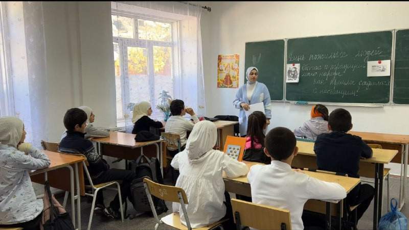 Разговоры о важном