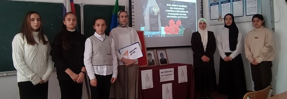 8 НОЯБРЯ – День памяти погибших при исполнении служебных обязанностей сотрудников органов внутренних дел Российской Федерации