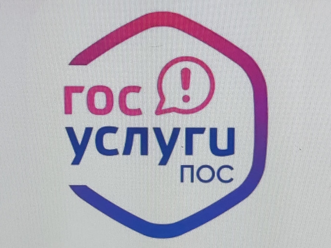 Профиль обратной связи Профиль обратной связи