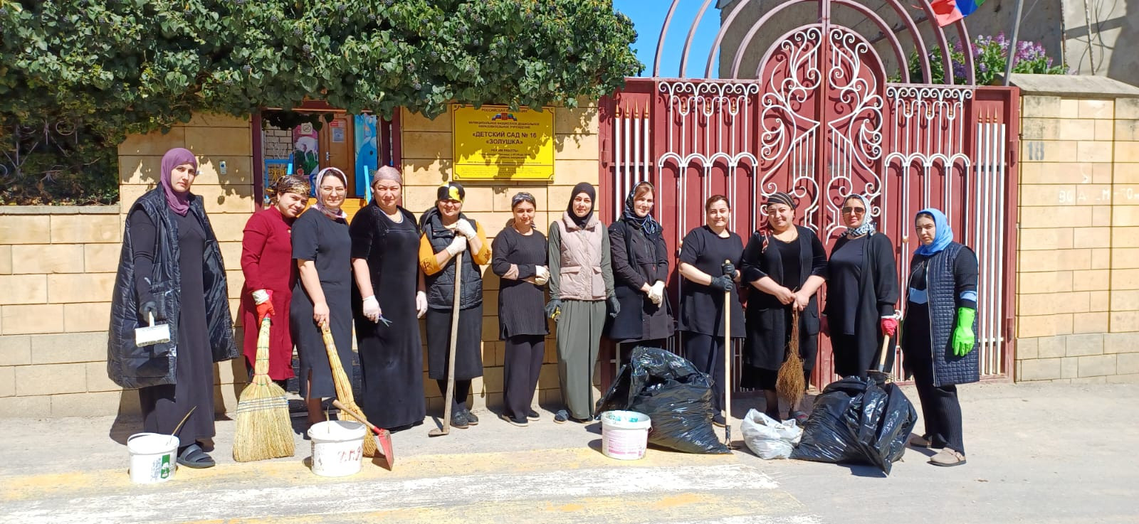 Чистота есть лучшая красота.