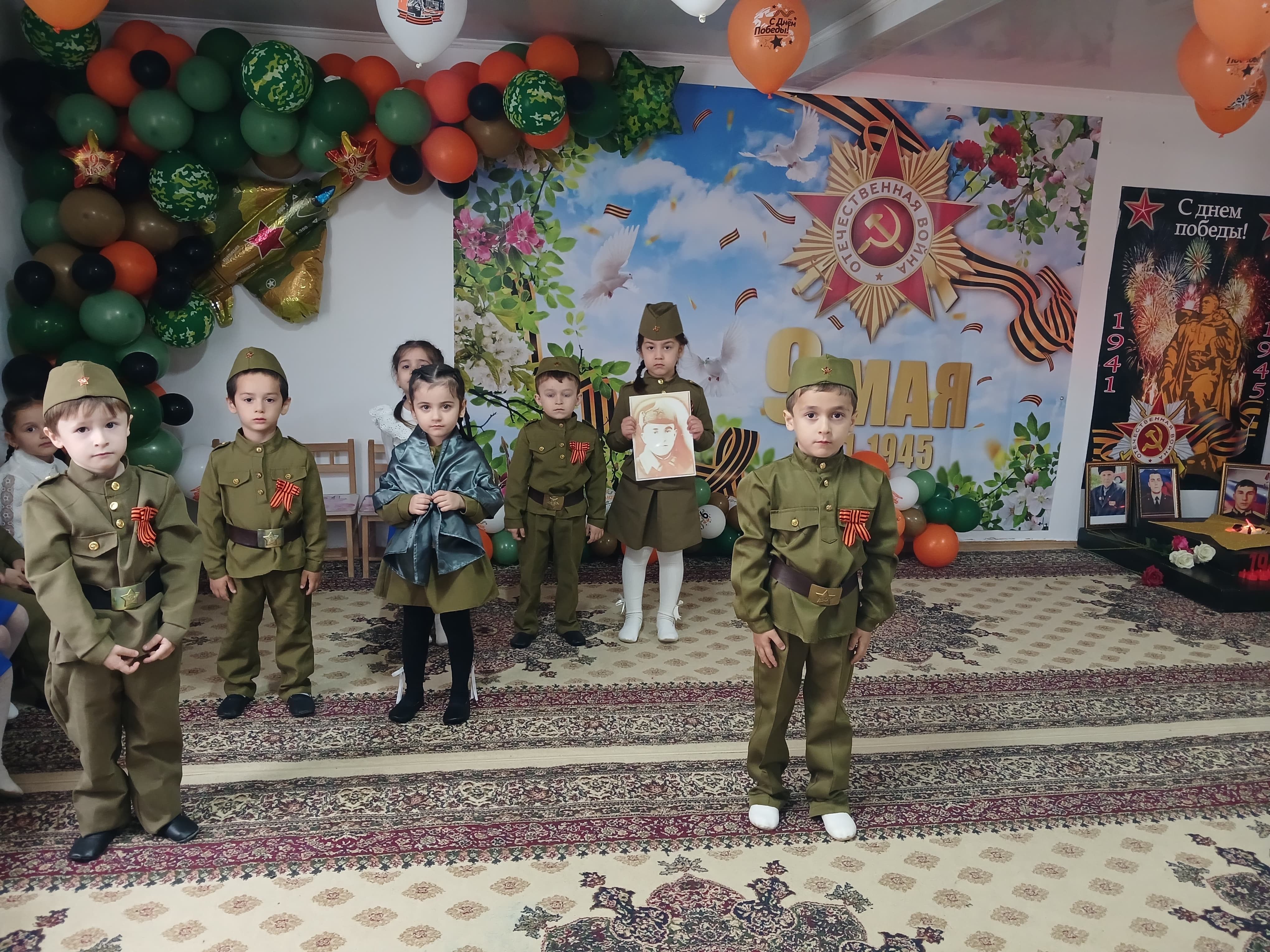 «9 Мая»