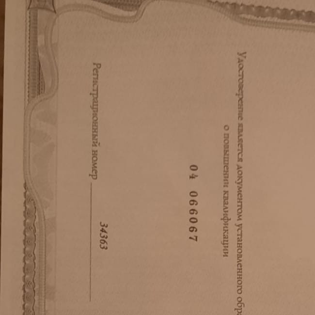 Муниципальный этап конкурса "Воспитатель года Дагестана -2022"