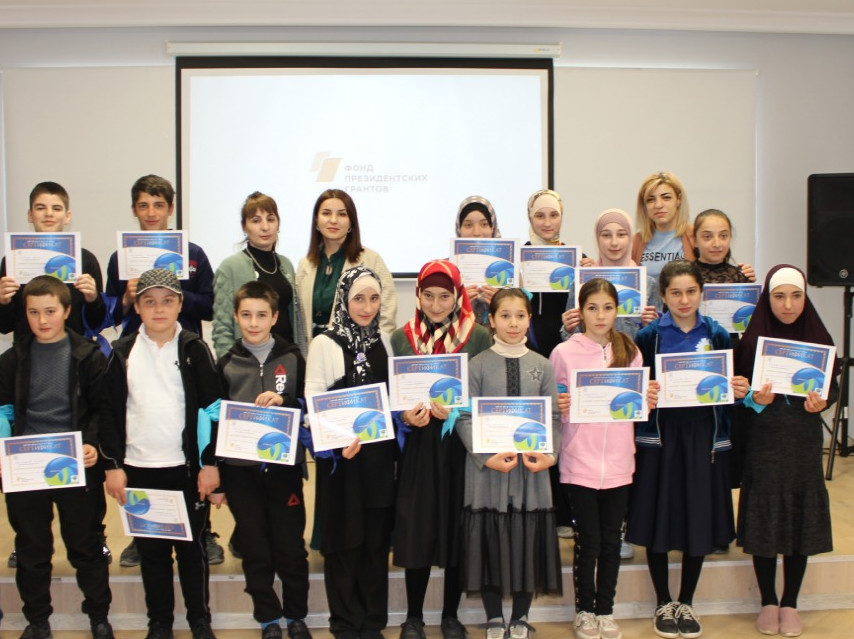 "Активные-Умные-Выходные". "Активные-Умные-Выходные".