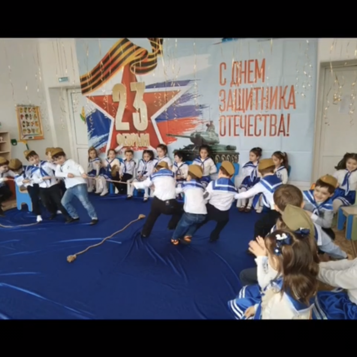 23 февраля 2021г