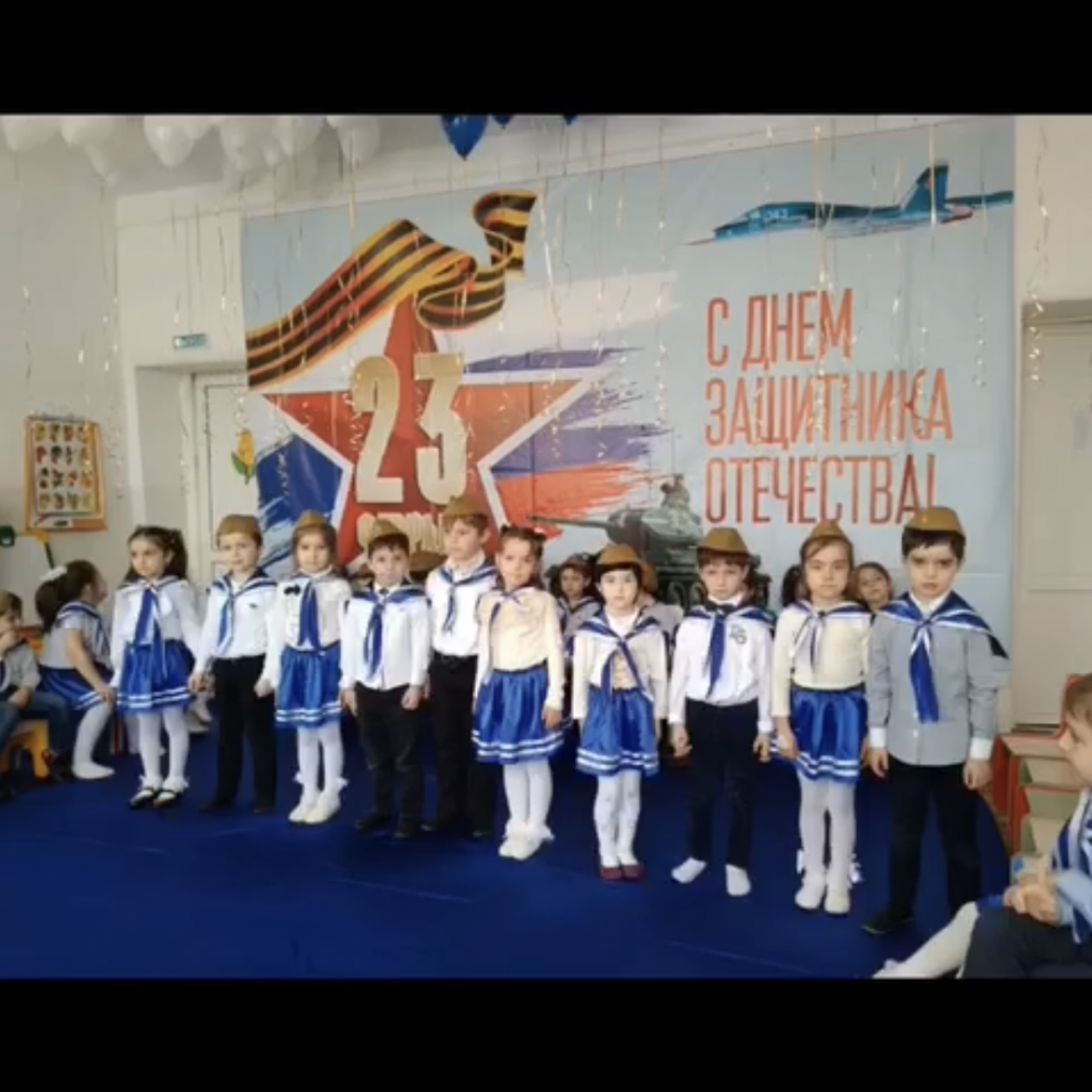 23 февраля 2021г