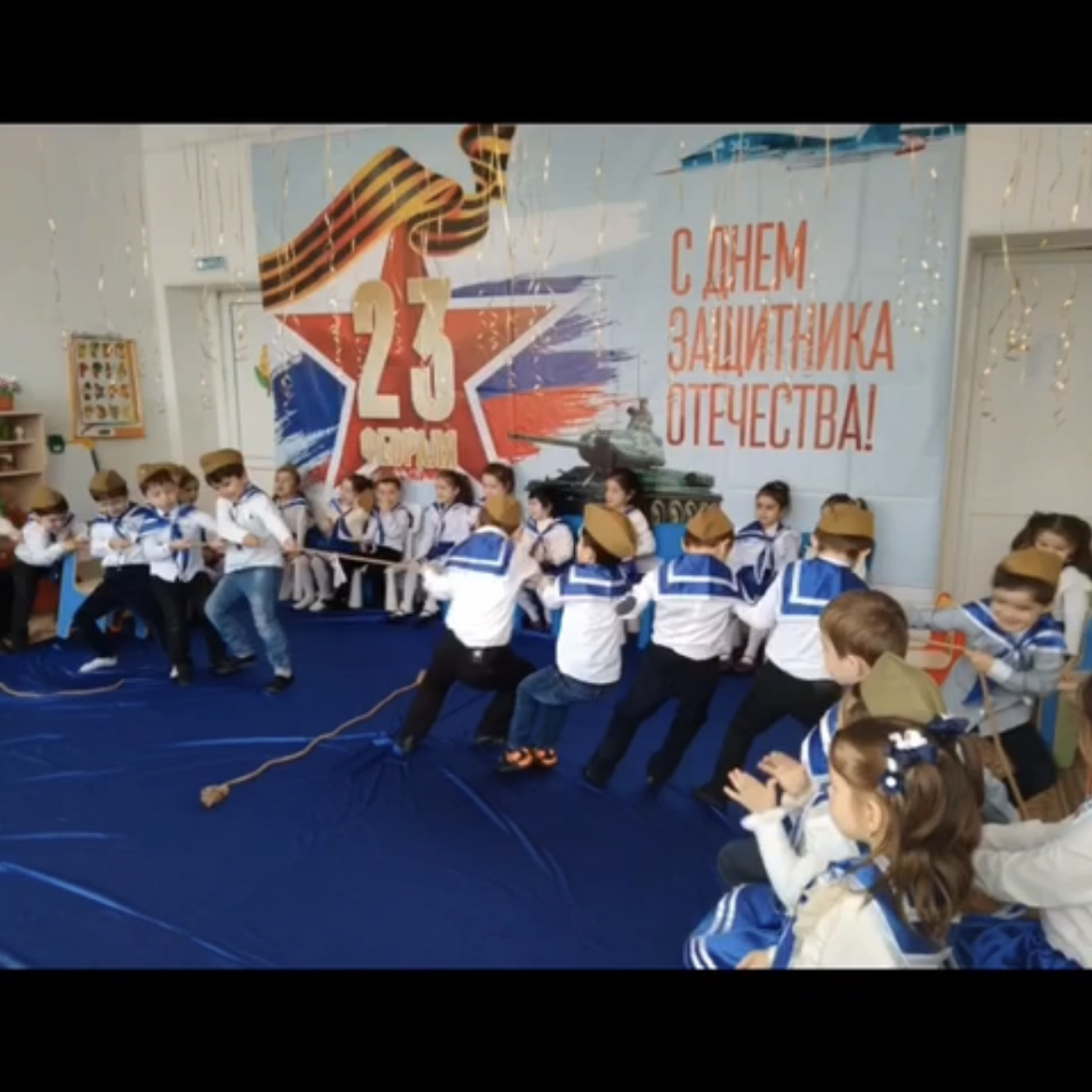 23 февраля 2021г