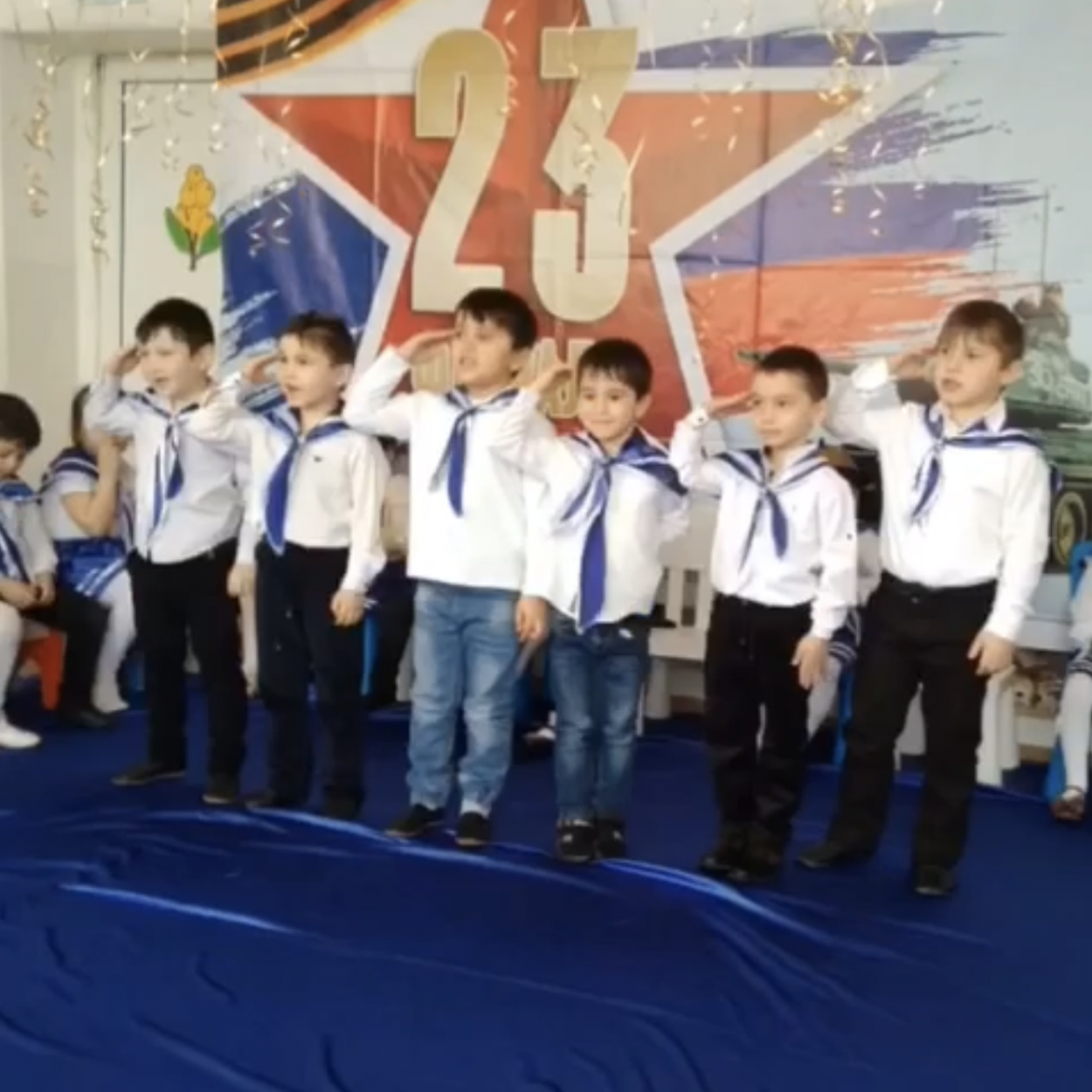 23 февраля 2021г